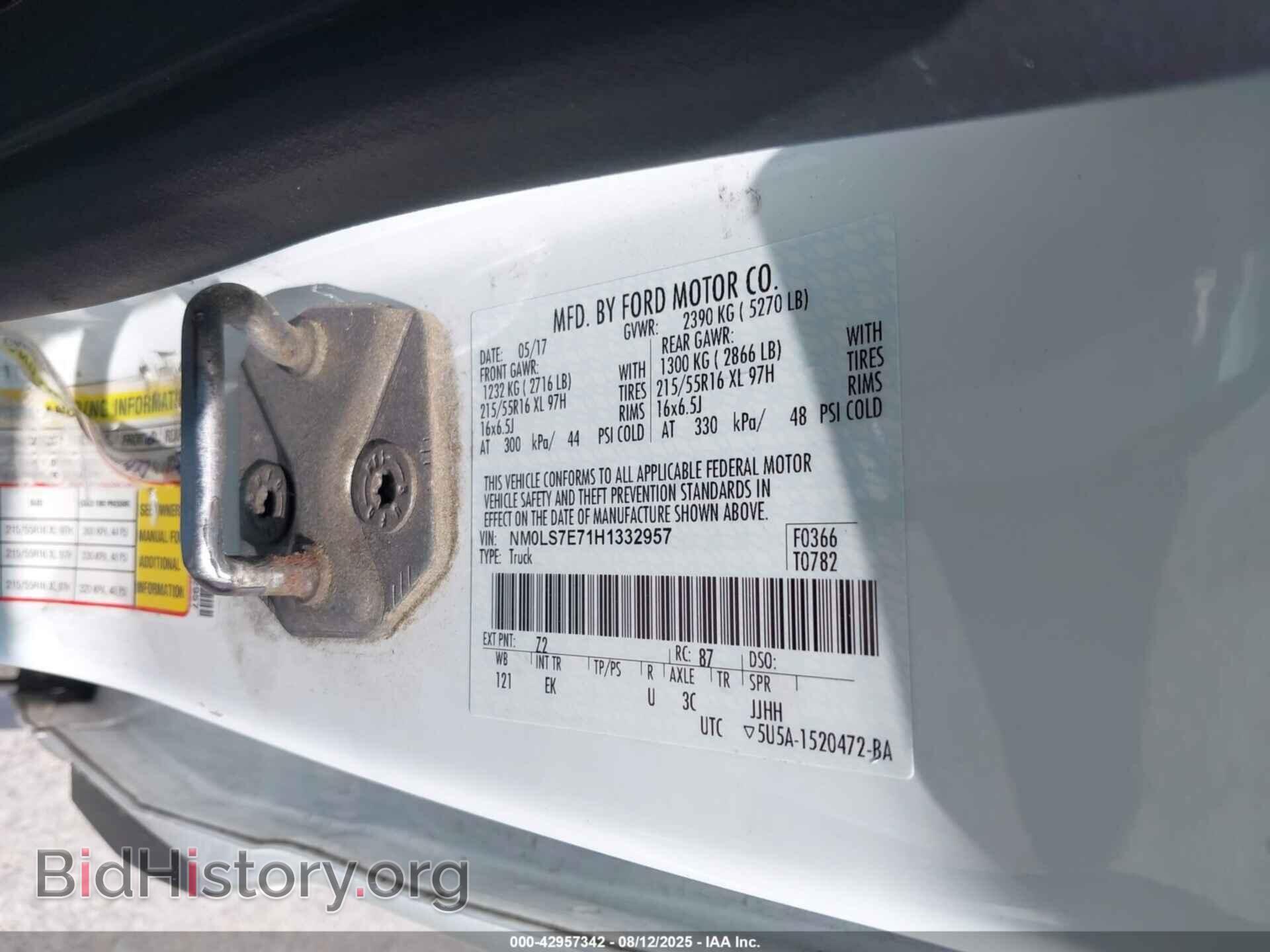 2017 FORD TRANSIT CONNECT - VIN: NM0LS7E71H1332957 - Фото 4