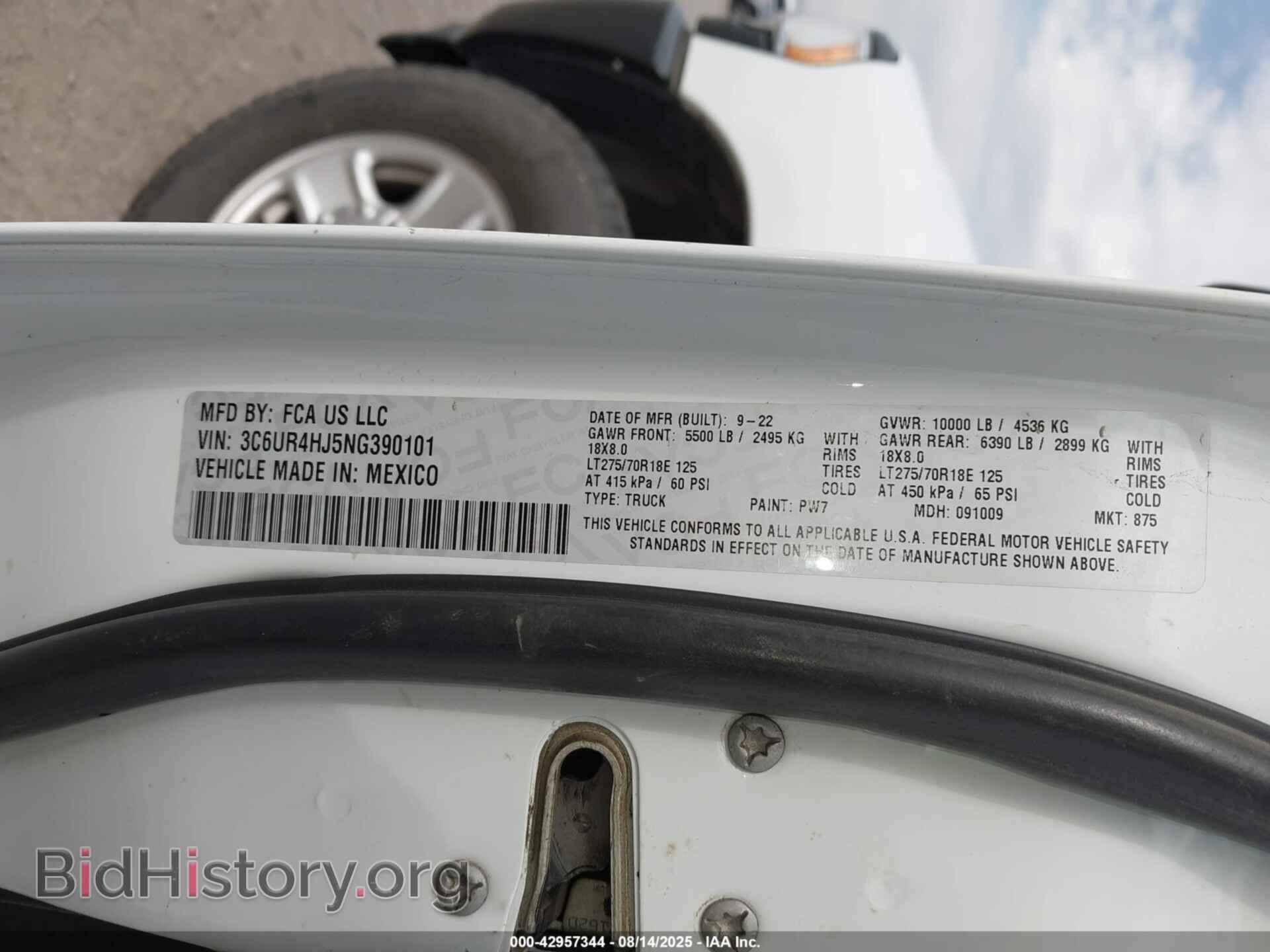 2022 RAM 2500 - VIN: 3C6UR4HJ5NG390101 - Фото 4