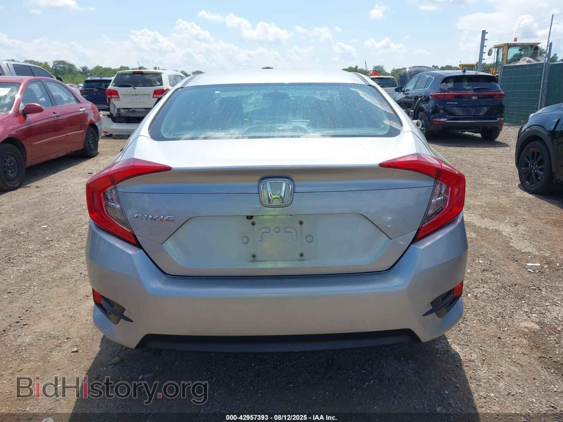 2017 HONDA CIVIC - VIN: 19XFC2F51HE016100 - Фото 16
