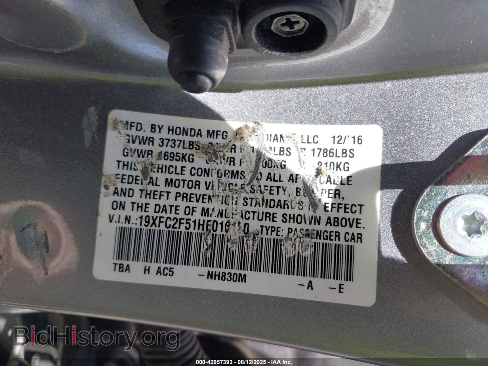 2017 HONDA CIVIC - VIN: 19XFC2F51HE016100 - Фото 9