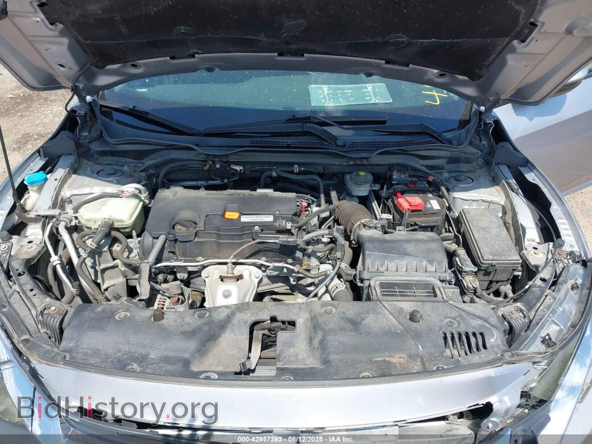 2017 HONDA CIVIC - VIN: 19XFC2F51HE016100 - Фото 10