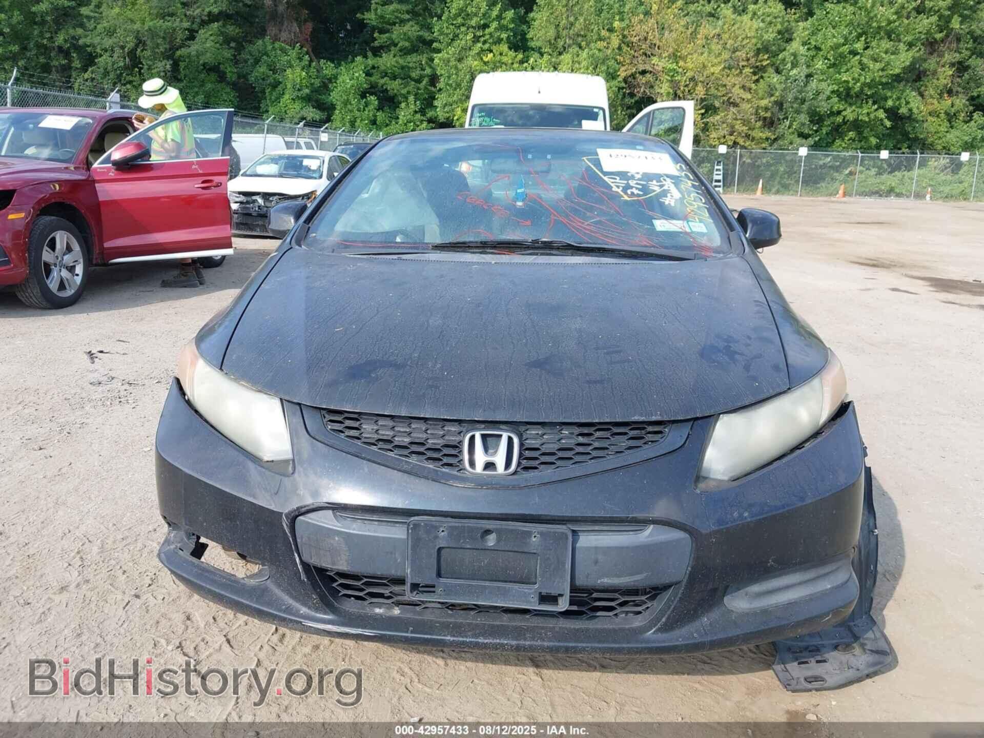 2012 HONDA CIVIC - VIN: 2HGFG3B85CH500585 - Фото 11