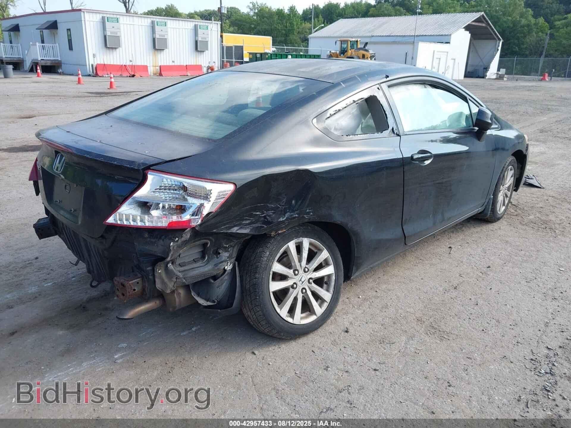 2012 HONDA CIVIC - VIN: 2HGFG3B85CH500585 - Фото 4