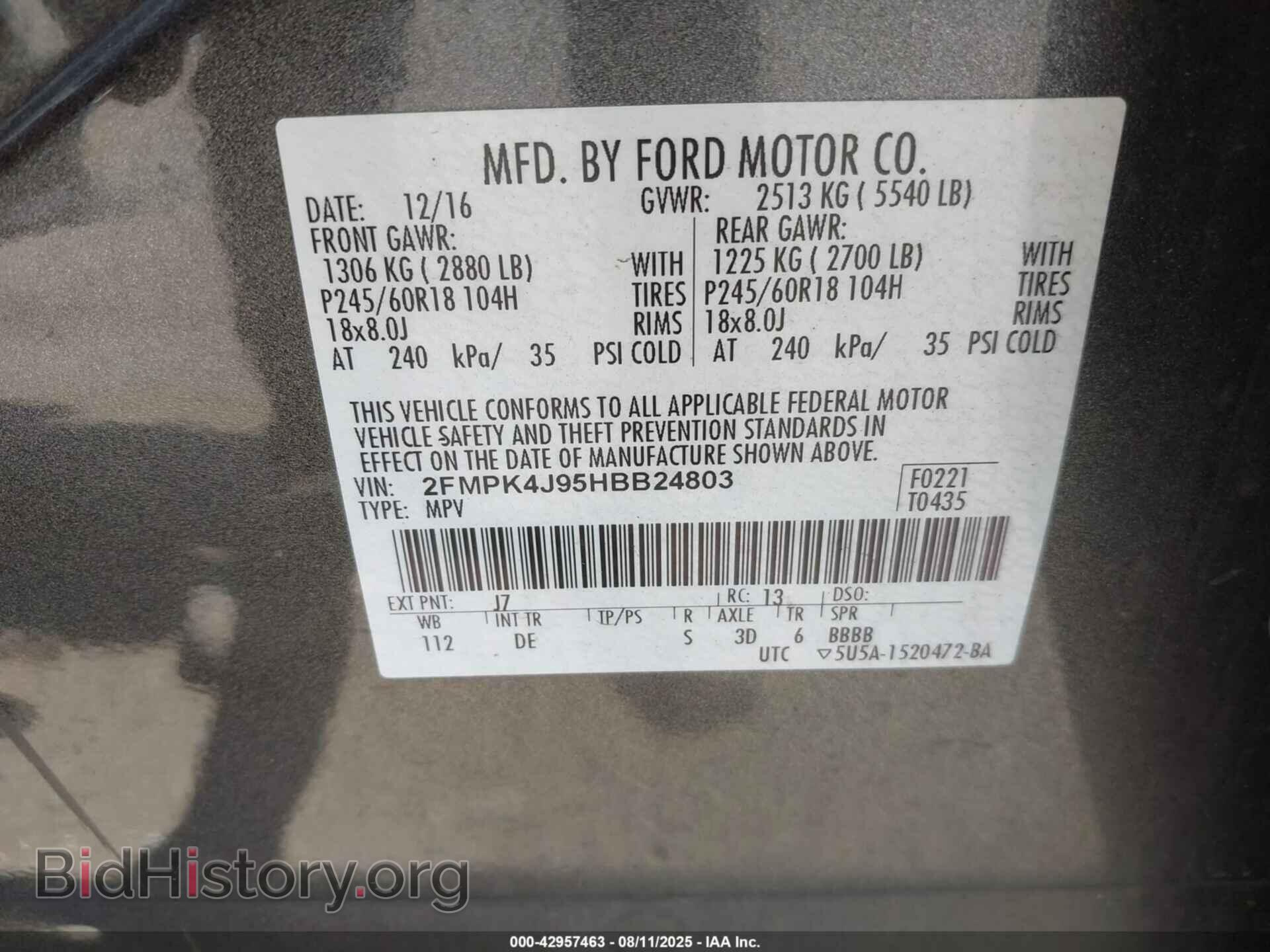 2017 FORD EDGE - VIN: 2FMPK4J95HBB24803 - Фото 9