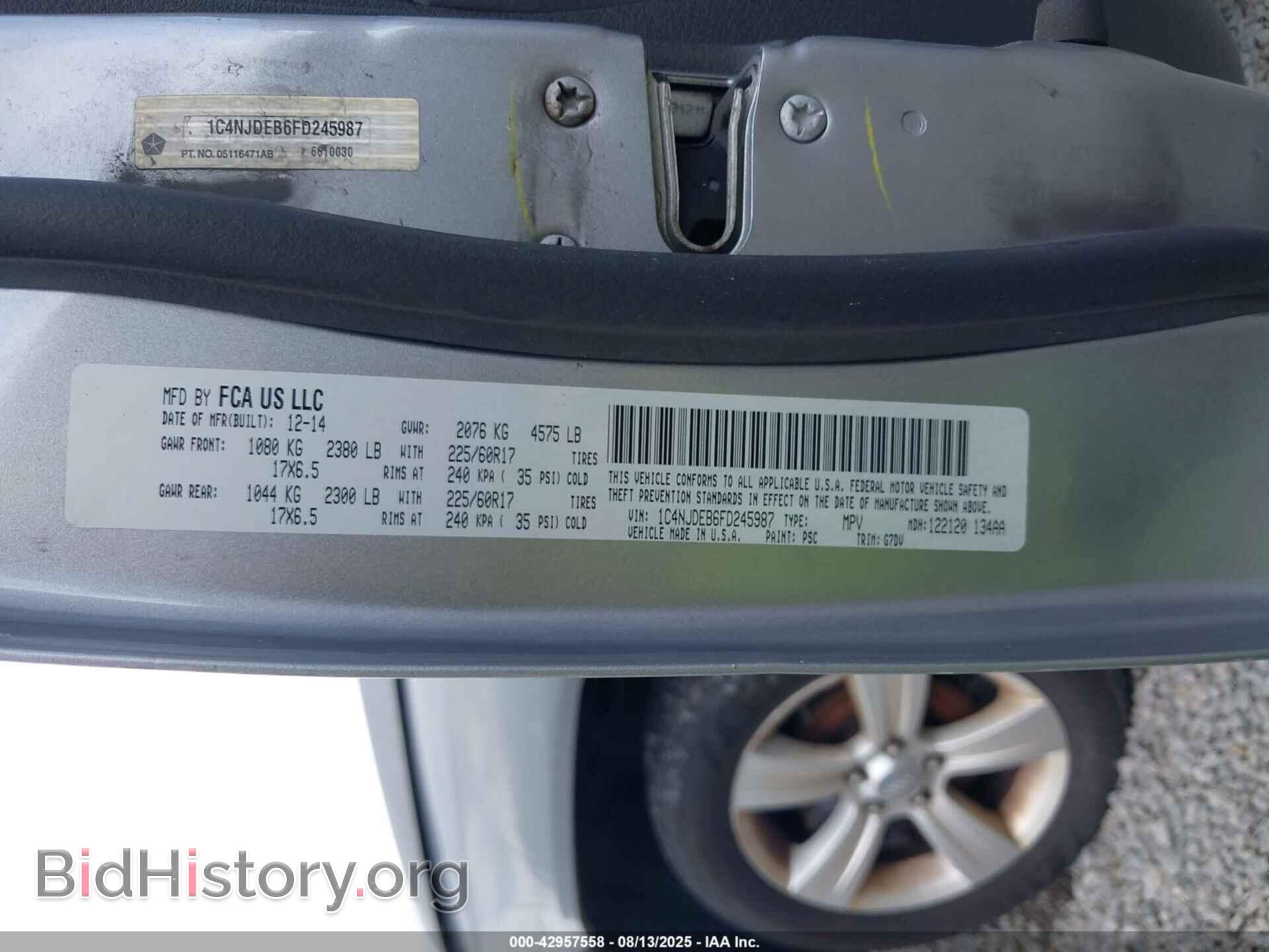 2015 JEEP COMPASS - VIN: 1C4NJDEB6FD245987 - Фото 9
