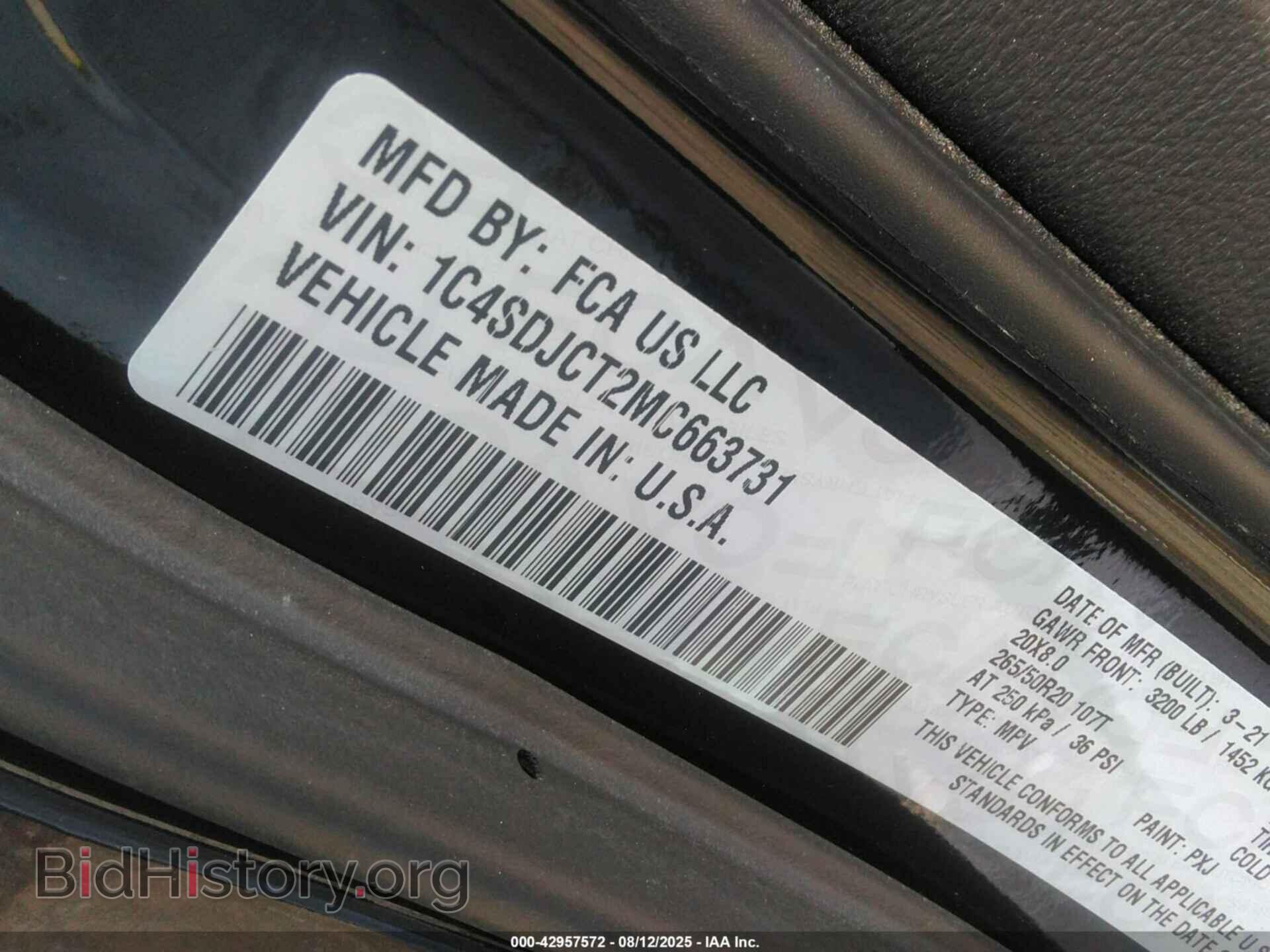 2021 DODGE DURANGO - VIN: 1C4SDJCT2MC663731 - Photo 9