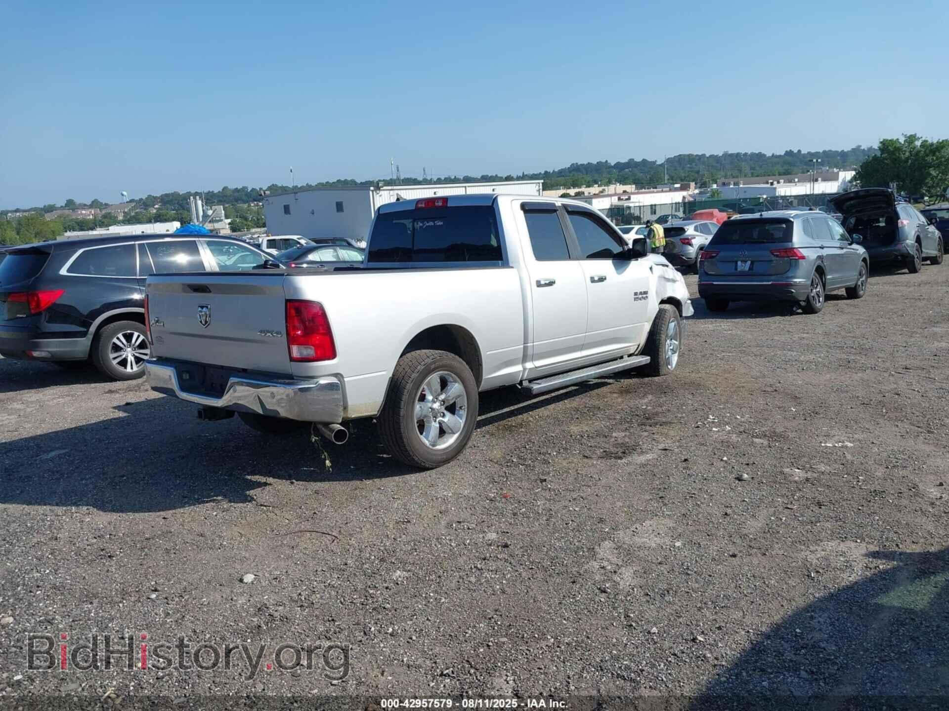 2014 RAM 1500 - VIN: 1C6RR7GG9ES105535 - Фото 4