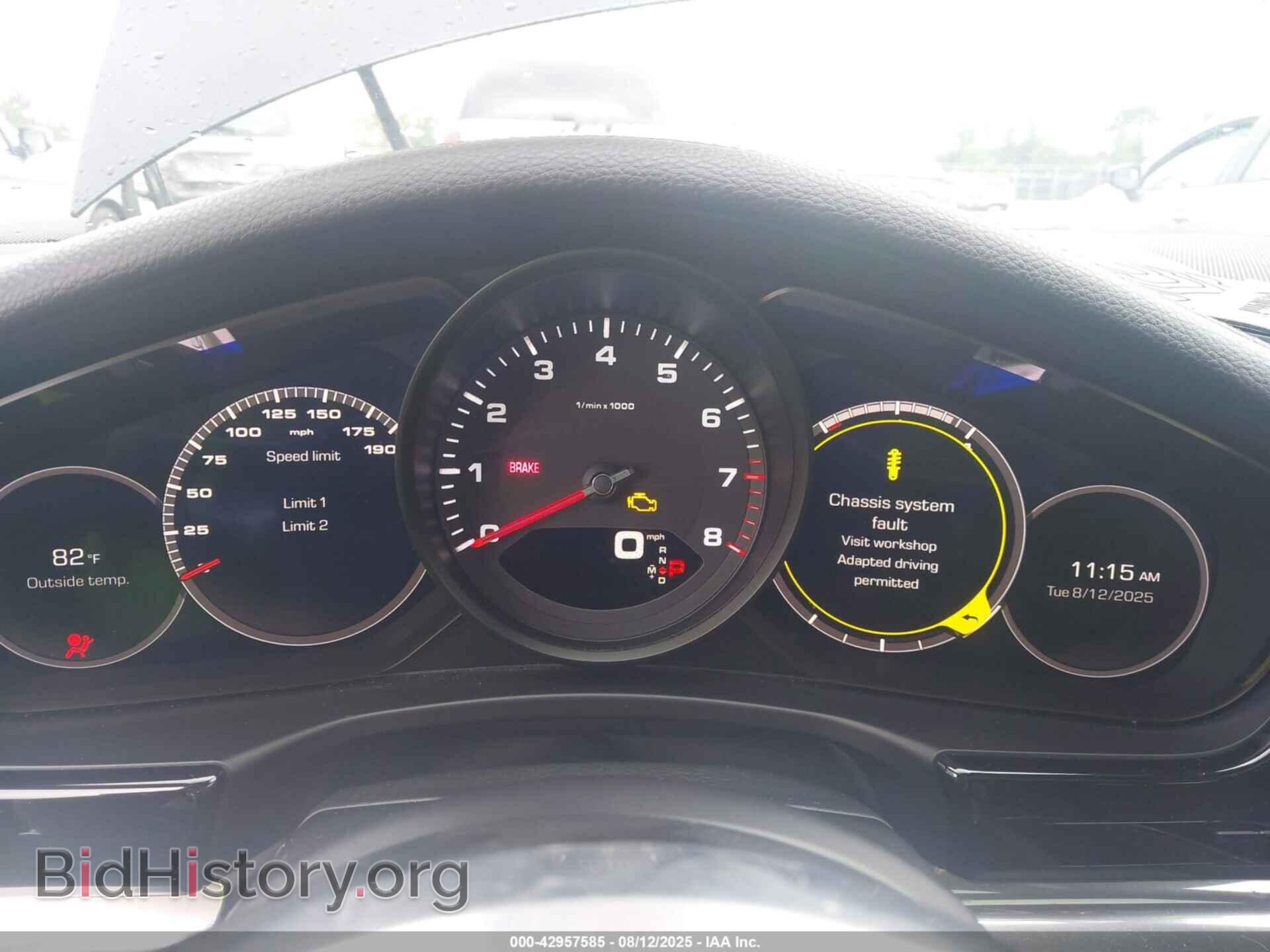 2018 PORSCHE PANAMERA - VIN: WP0AA2A77JL112318 - Фото 7