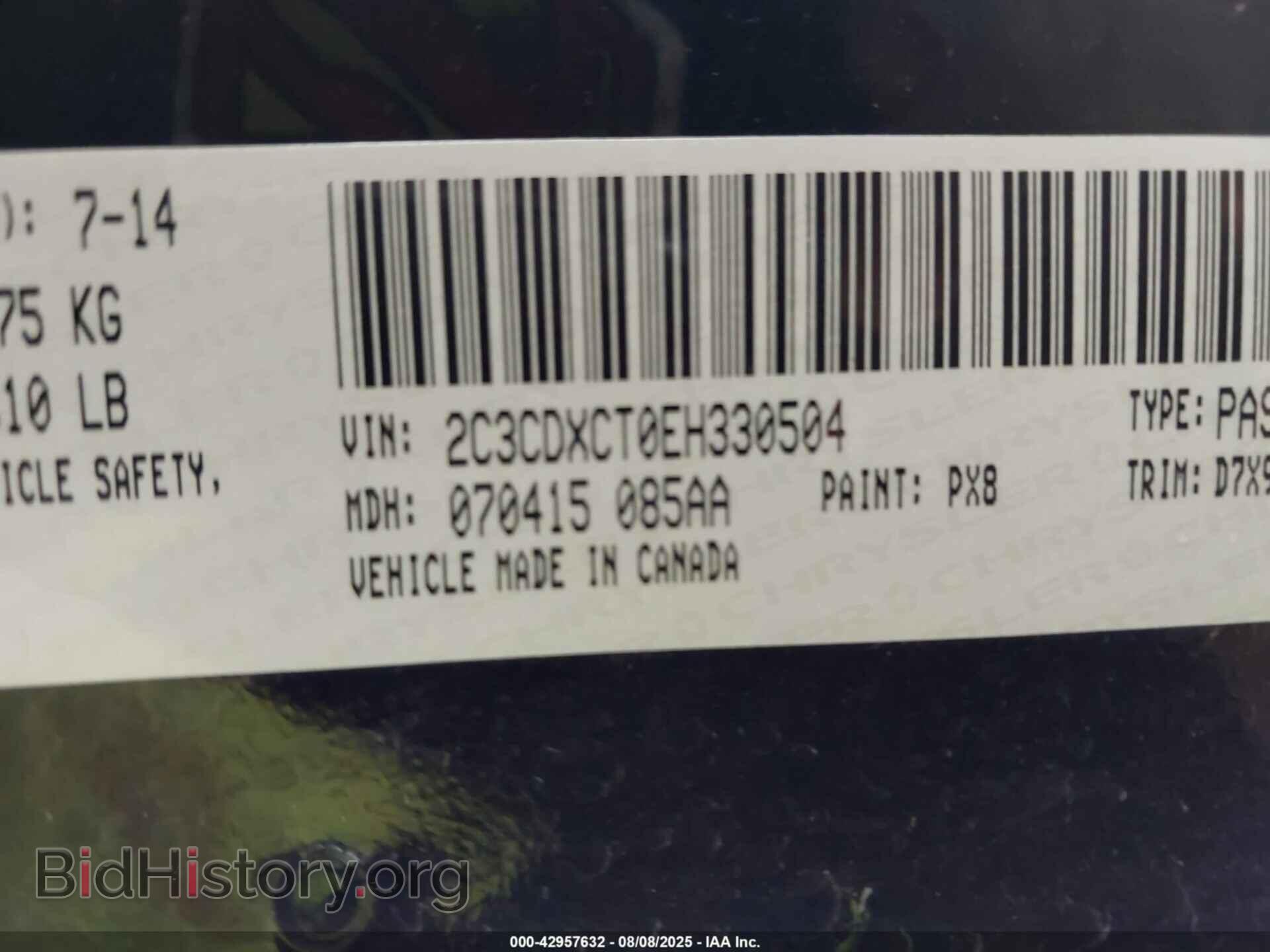 2014 DODGE CHARGER - VIN: 2C3CDXCT0EH330504 - Фото 9