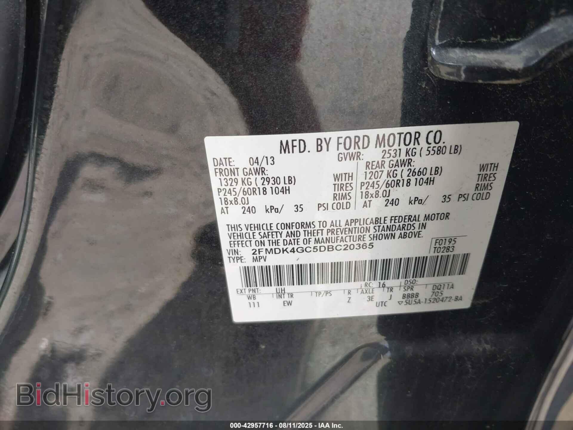 2013 FORD EDGE - VIN: 2FMDK4GC5DBC20365 - Фото 9