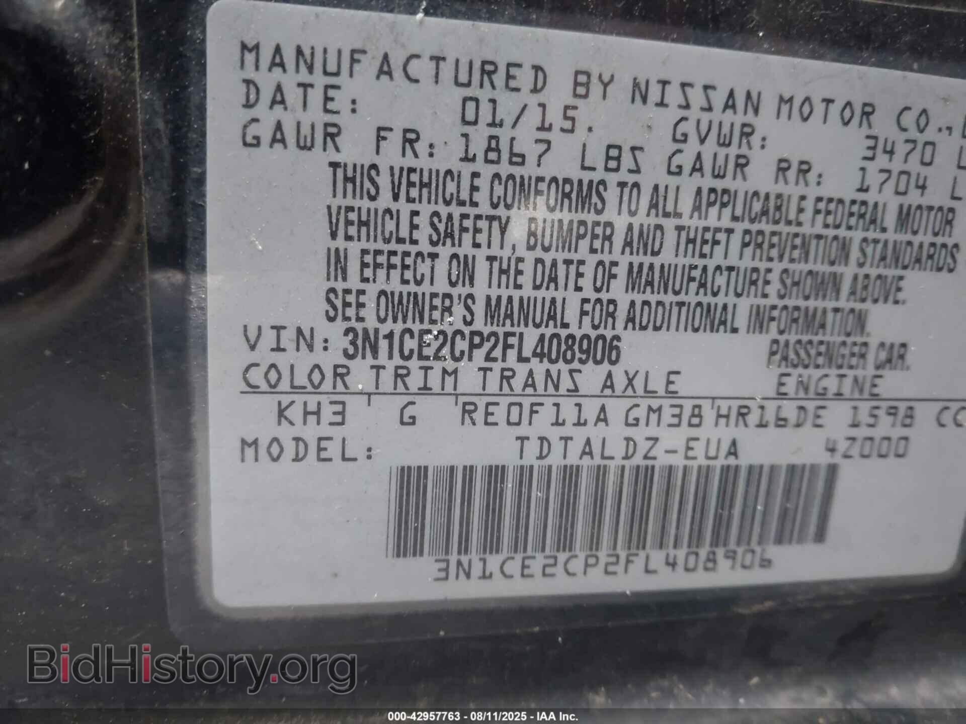 2015 NISSAN VERSA NOTE - VIN: 3N1CE2CP2FL408906 - Фото 9