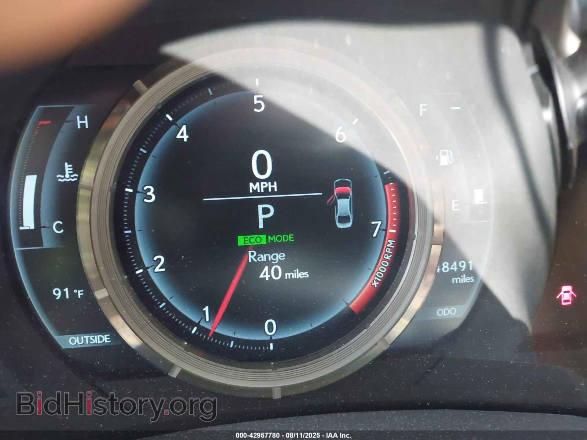 2016 LEXUS IS 300 - VIN: JTHCM1D25G5011543 - Фото 7
