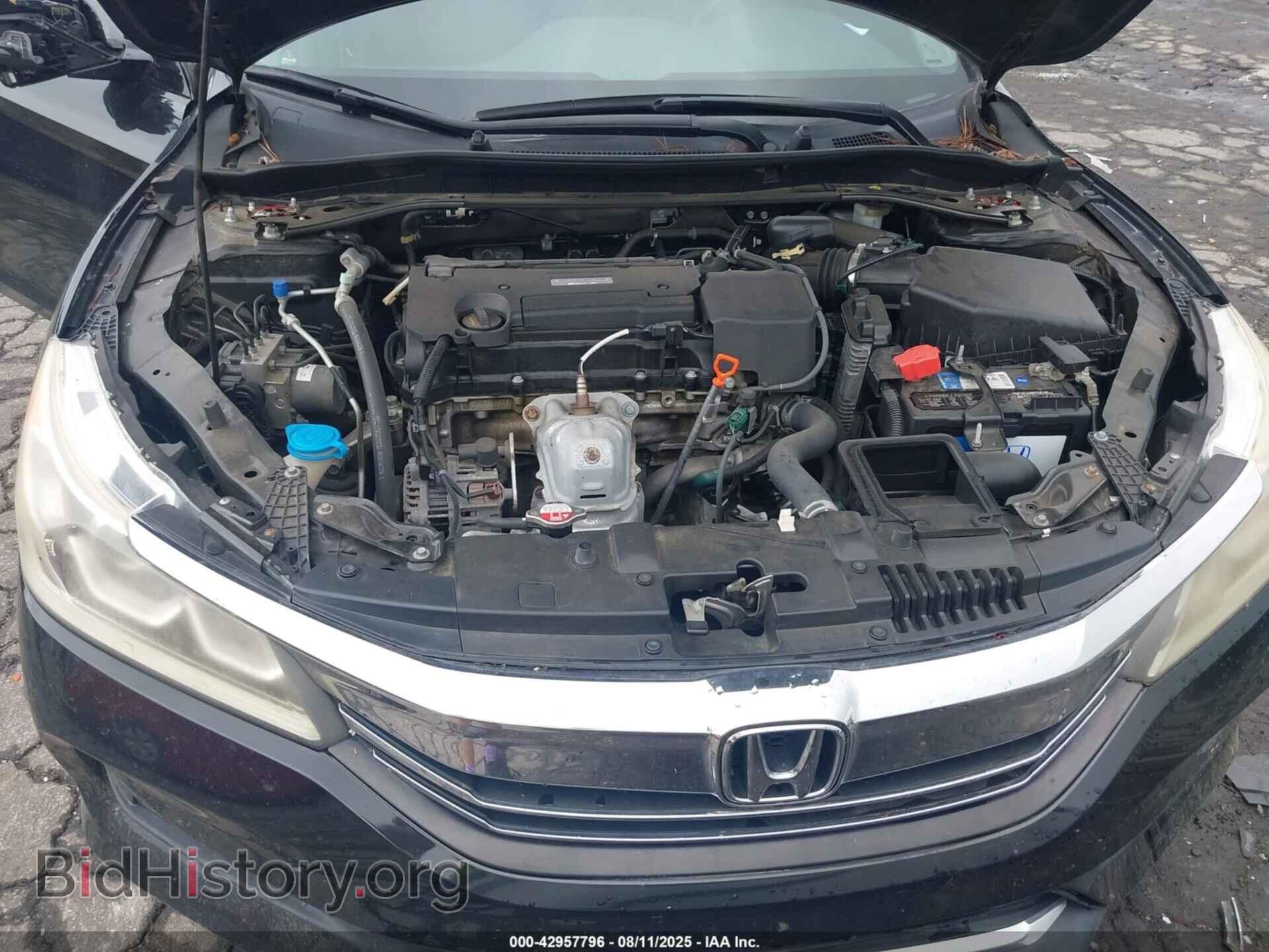 2017 HONDA ACCORD - VIN: 1HGCR2F03HA005688 - Фото 10