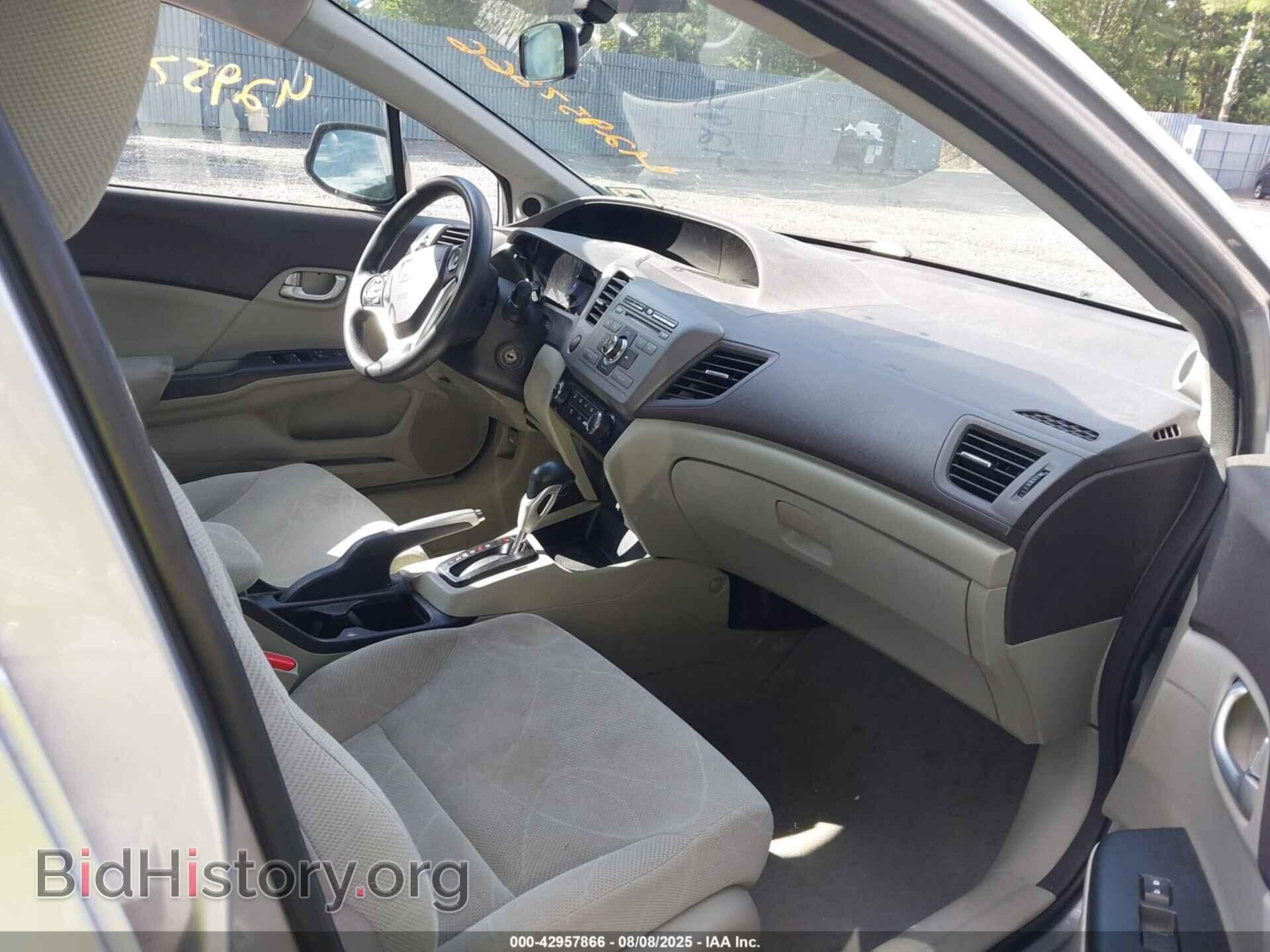 2012 HONDA CIVIC - VIN: 19XFB2F88CE302502 - Фото 5