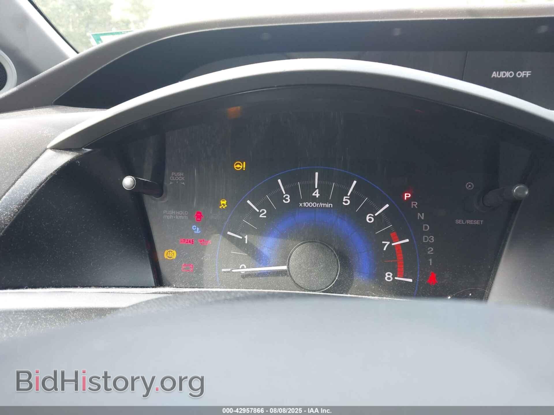 2012 HONDA CIVIC - VIN: 19XFB2F88CE302502 - Фото 7