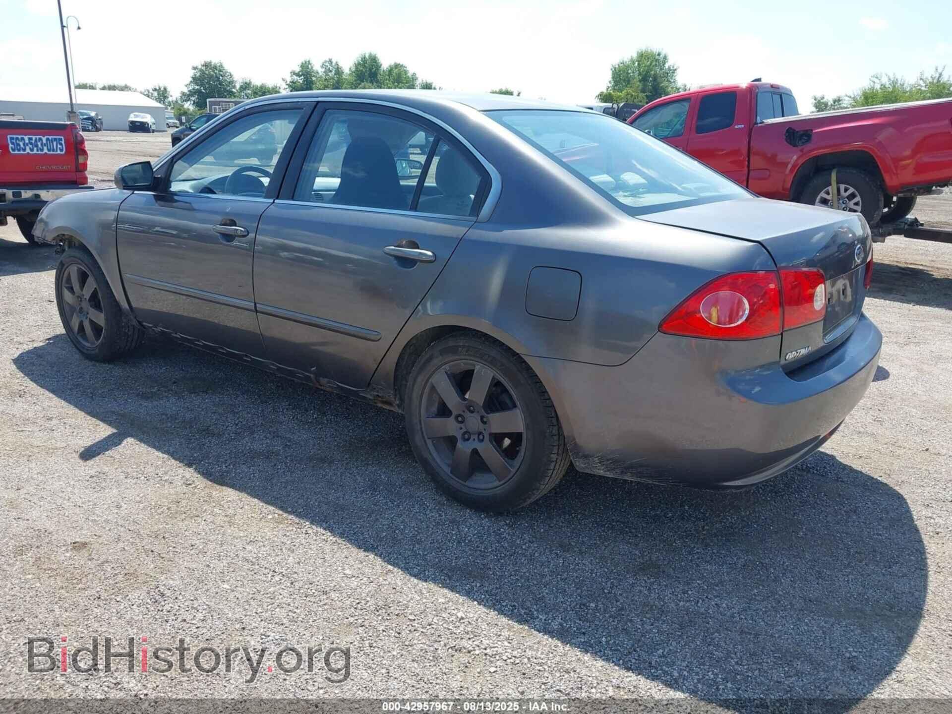 2008 KIA OPTIMA - VIN: KNAGE123685214502 - Фото 3
