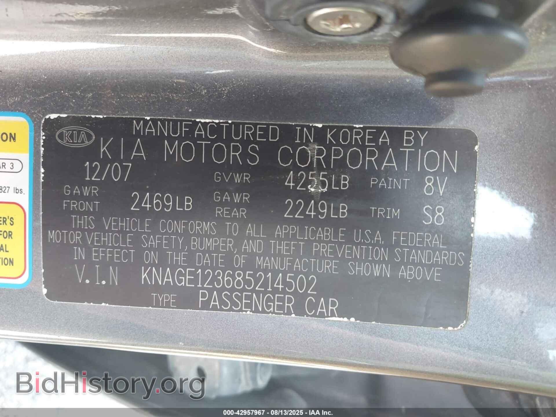 2008 KIA OPTIMA - VIN: KNAGE123685214502 - Фото 9