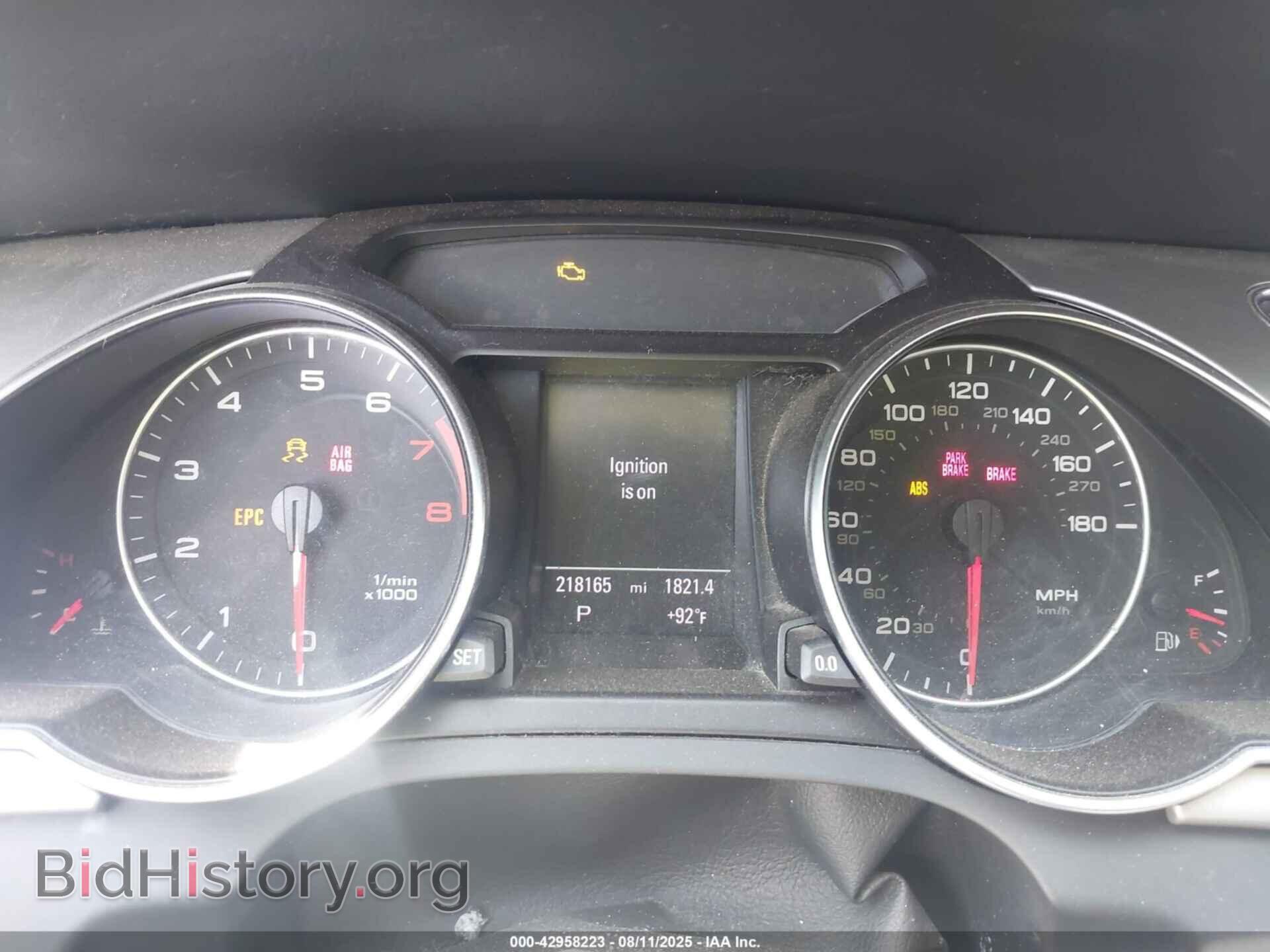 2012 AUDI A5 - VIN: WAULFAFR2CA024464 - Photo 7
