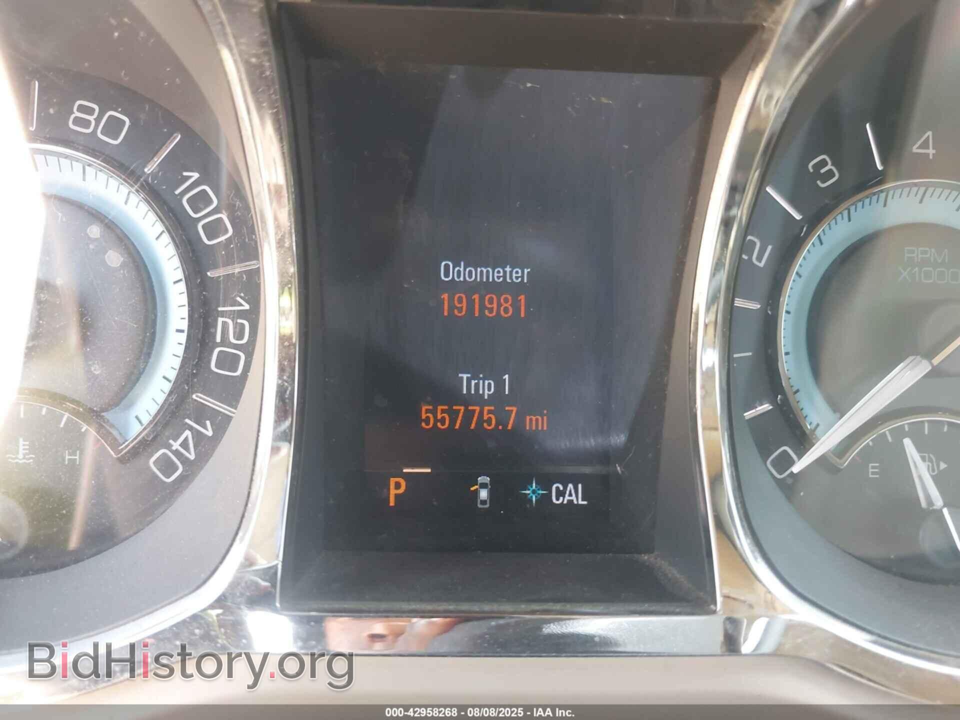 2012 BUICK LACROSSE - VIN: 1G4GF5E33CF321895 - Photo 7
