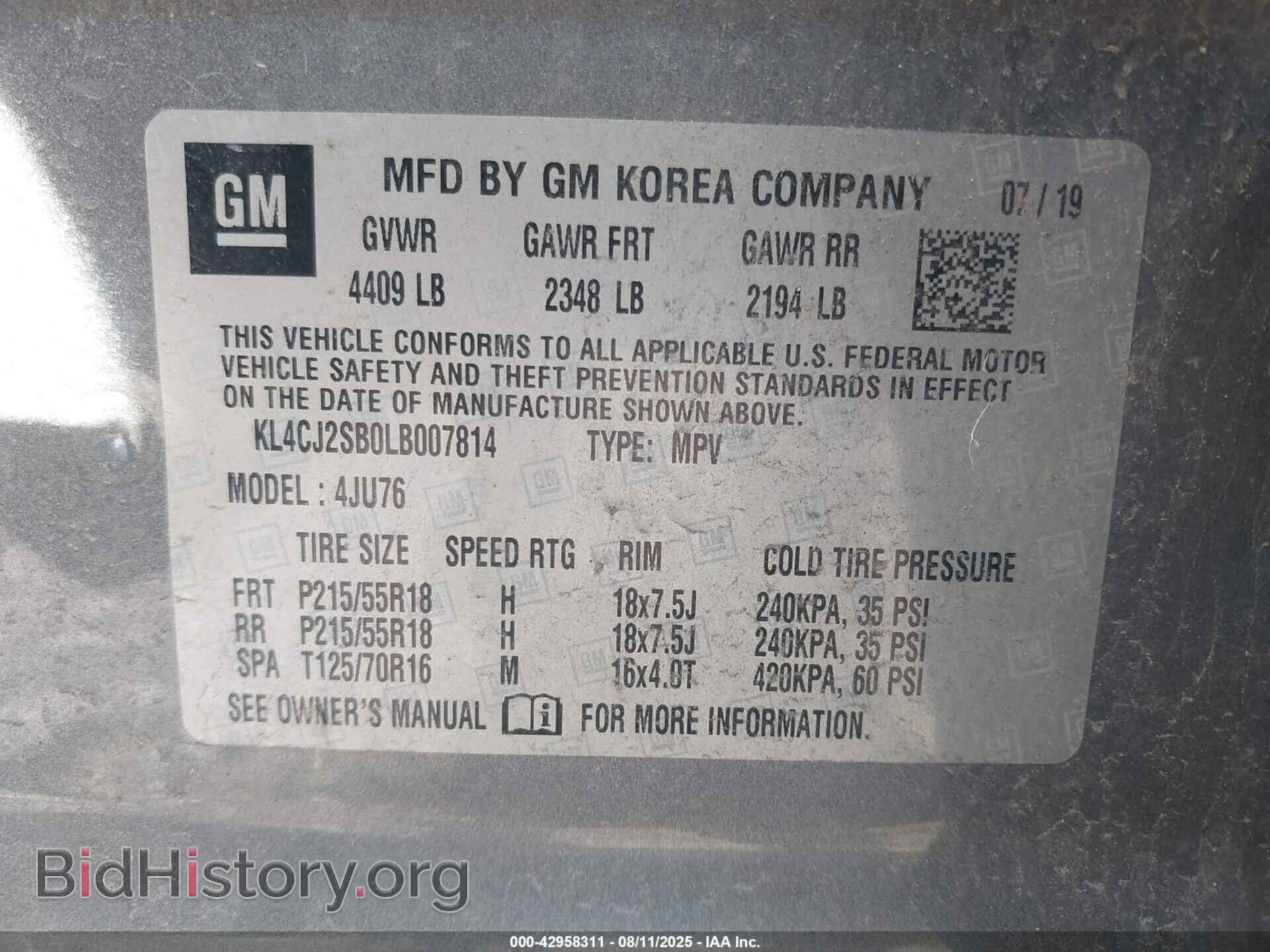 2020 BUICK ENCORE - VIN: KL4CJ2SB0LB007814 - Фото 9