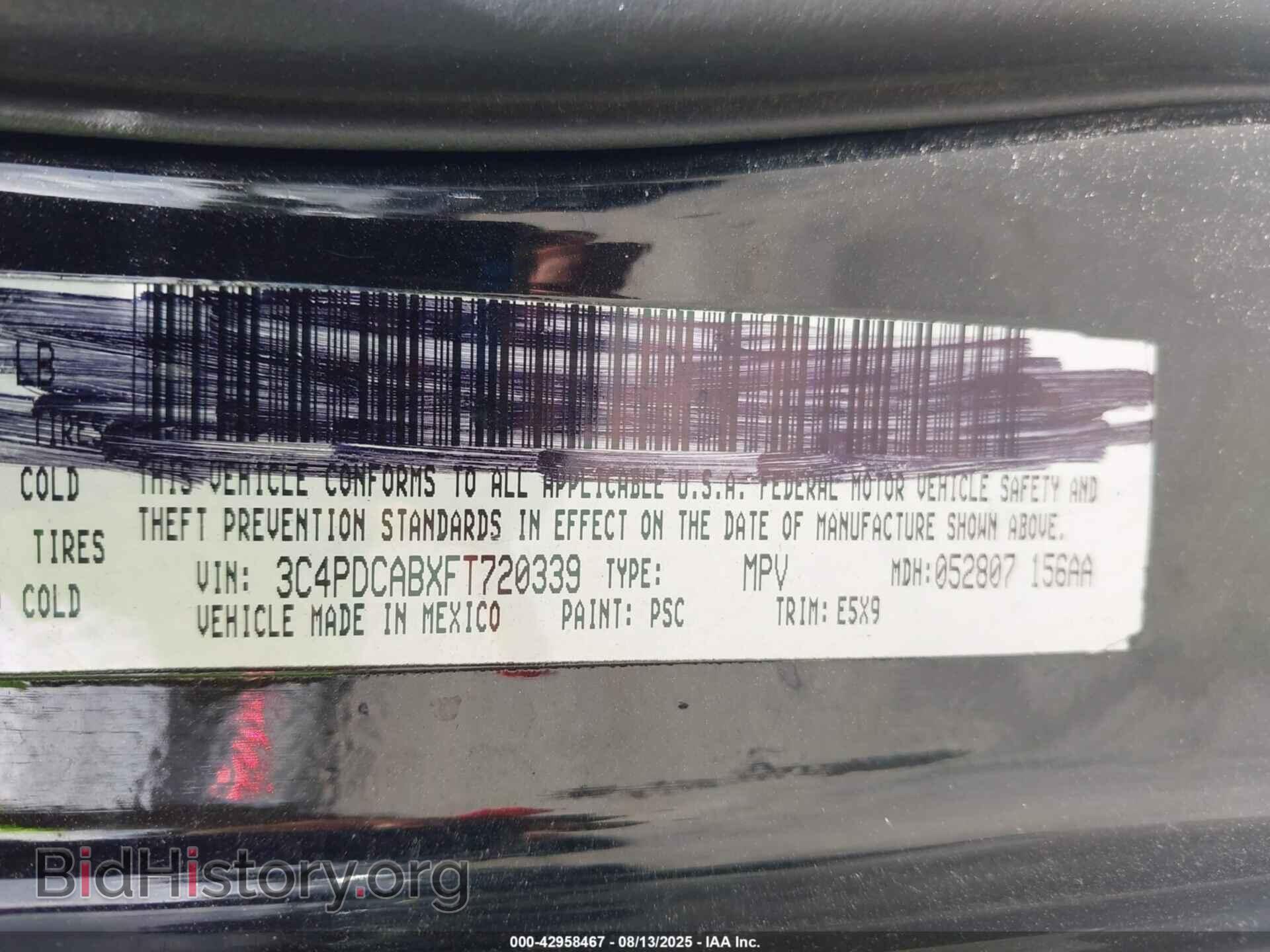 2016 DODGE JOURNEY - VIN: 3C4PDCAB0GT186124 - Фото 9