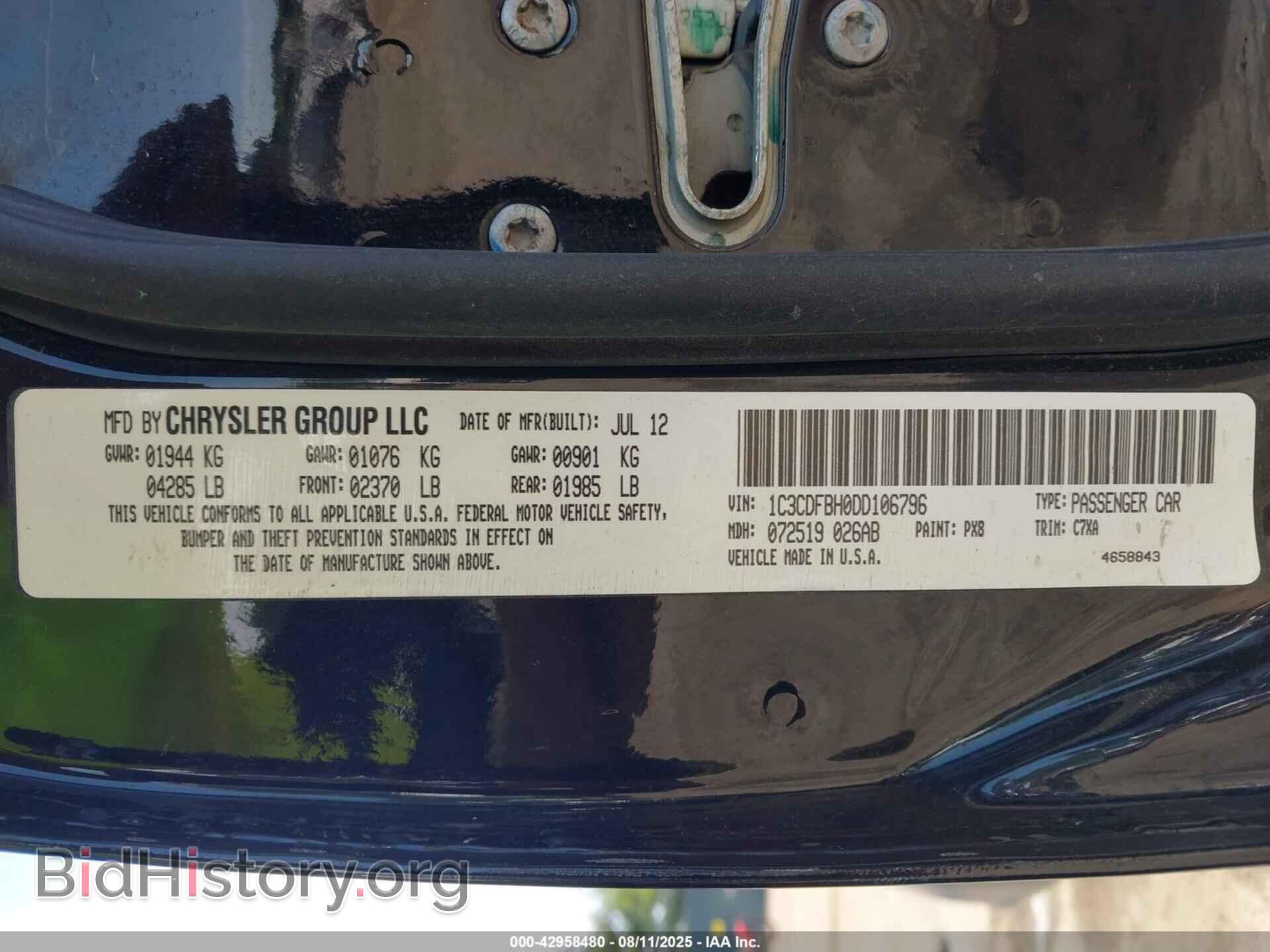 2013 DODGE DART - VIN: 1C3CDFBH0DD106796 - Фото 9