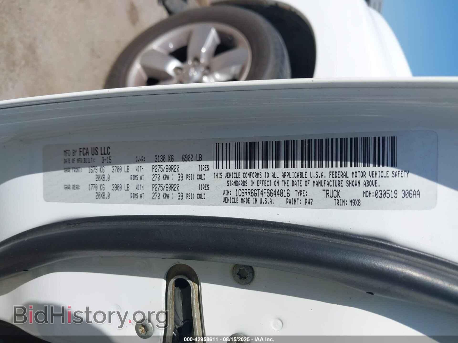 2015 RAM 1500 - VIN: 1C6RR6GT4FS644816 - Фото 9