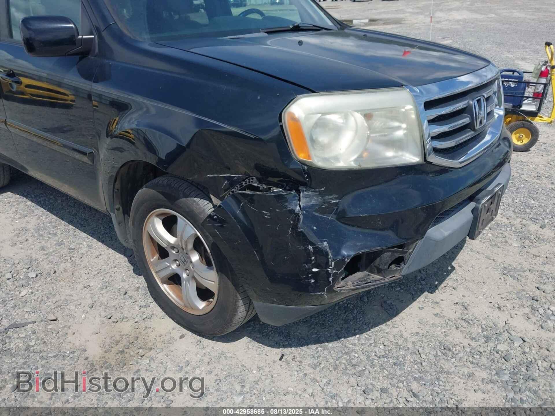 2015 HONDA PILOT - VIN: 5FNYF3H53FB015590 - Фото 6