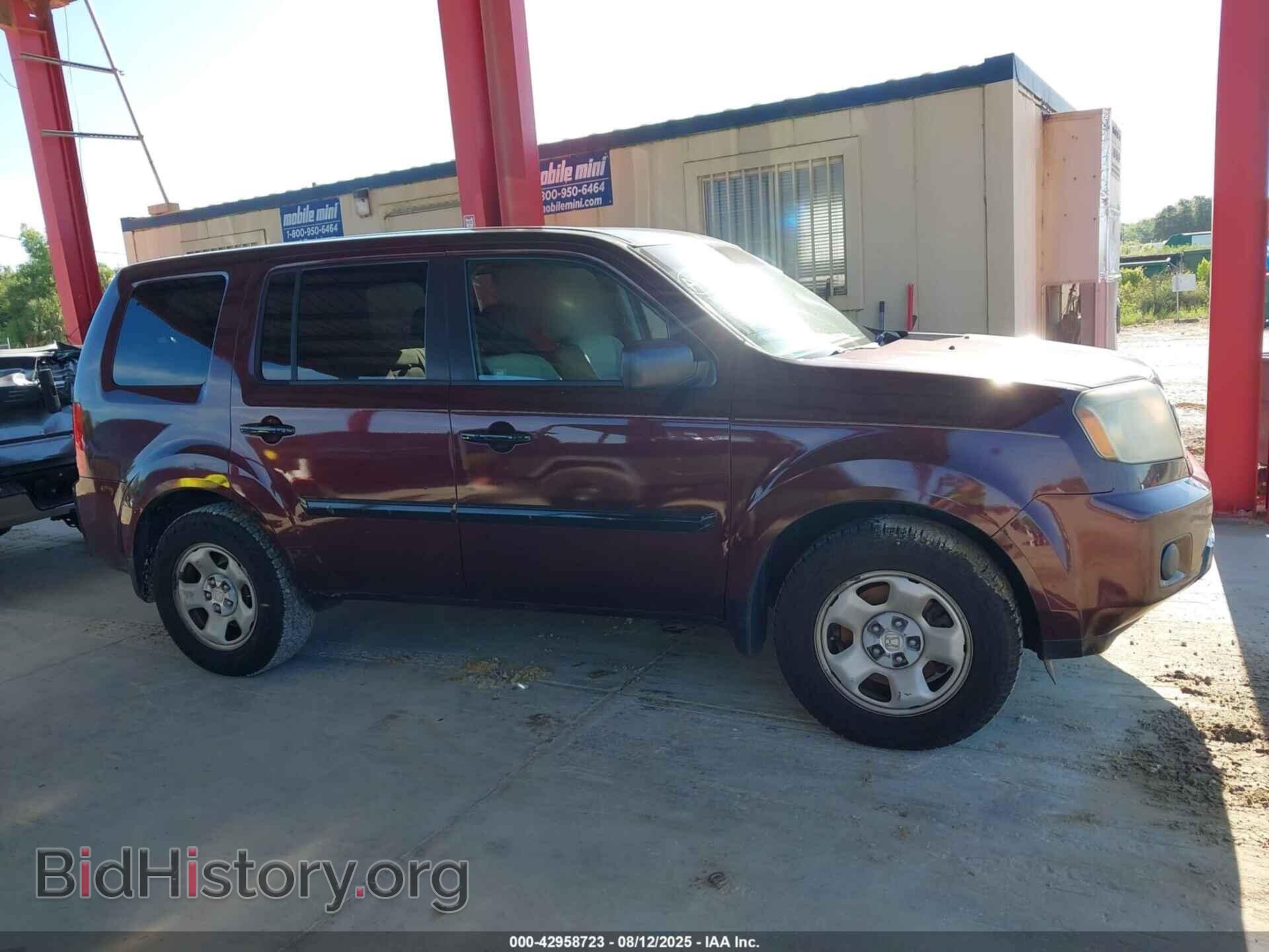 2011 HONDA PILOT - VIN: 5FNYF3H23BB036620 - Фото 13