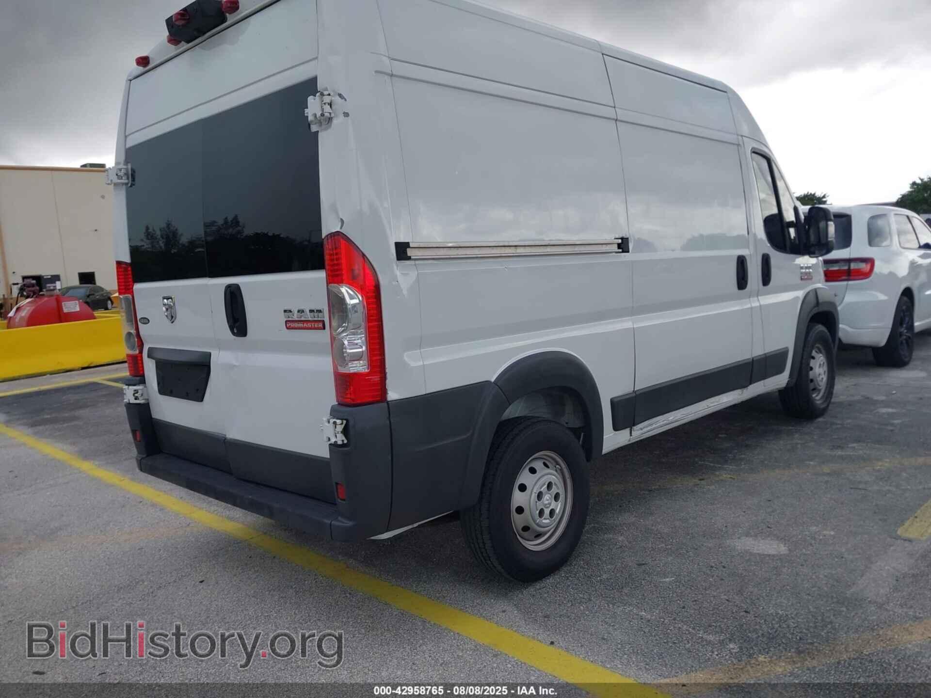 2015 RAM PROMASTER 1500 - VIN: 3C6TRVBG0FE511015 - Фото 4