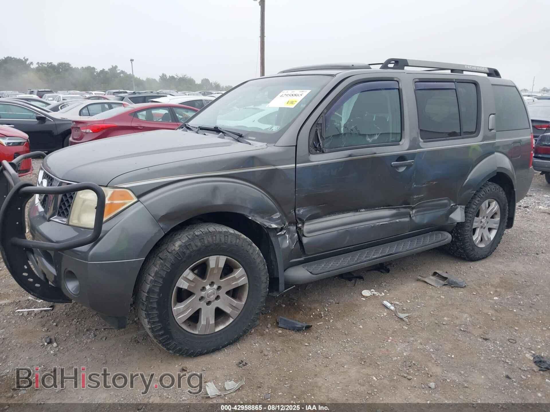 2005 NISSAN PATHFINDER - VIN: 5N1AR18W15C720644 - Фото 2