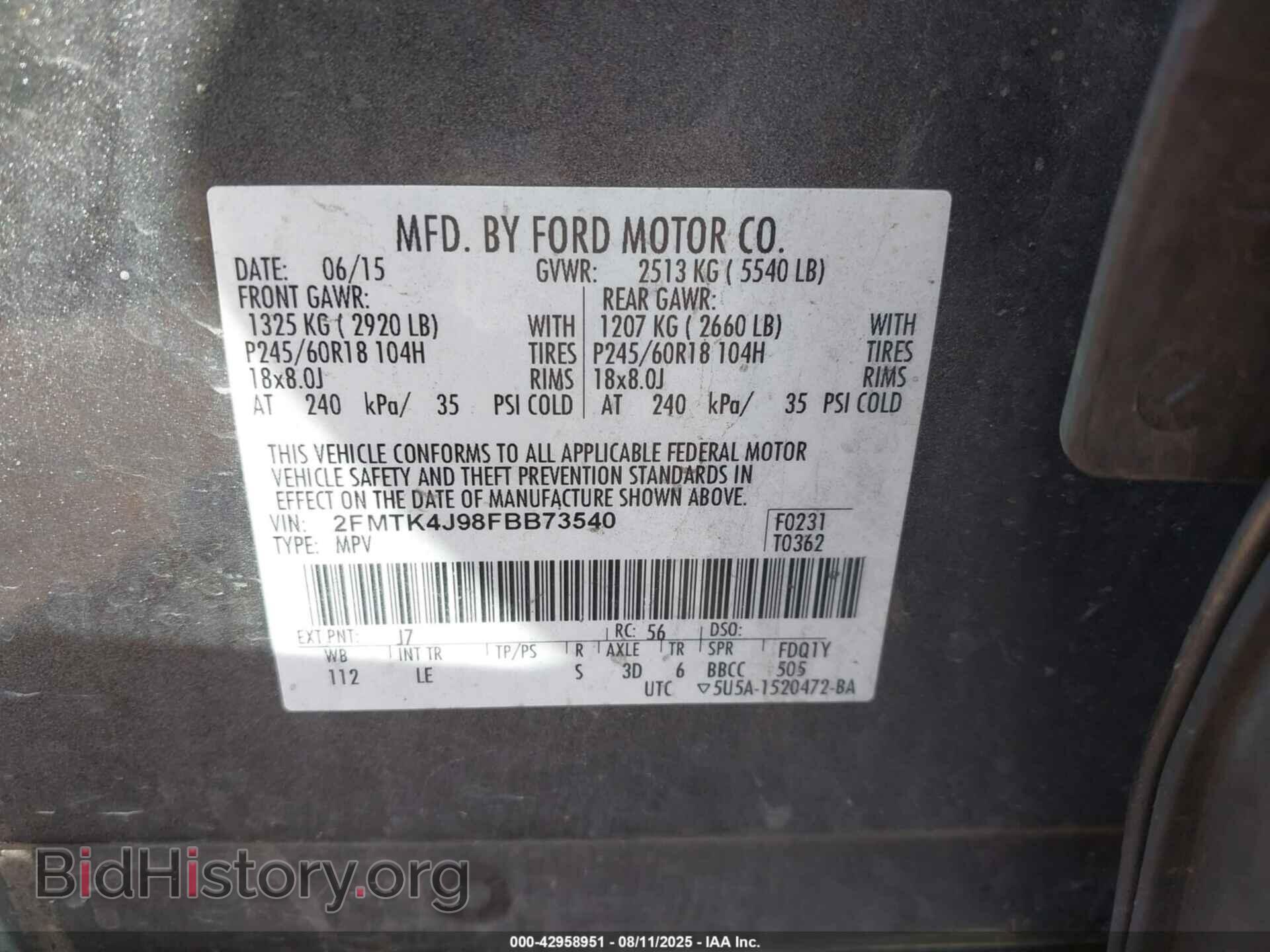 2015 FORD EDGE - VIN: 2FMTK4J98FBB73540 - Photo 9