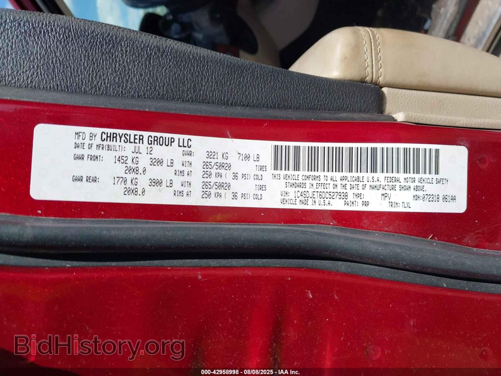 2013 DODGE DURANGO - VIN: 1C4SDJET6DC527938 - Photo 9