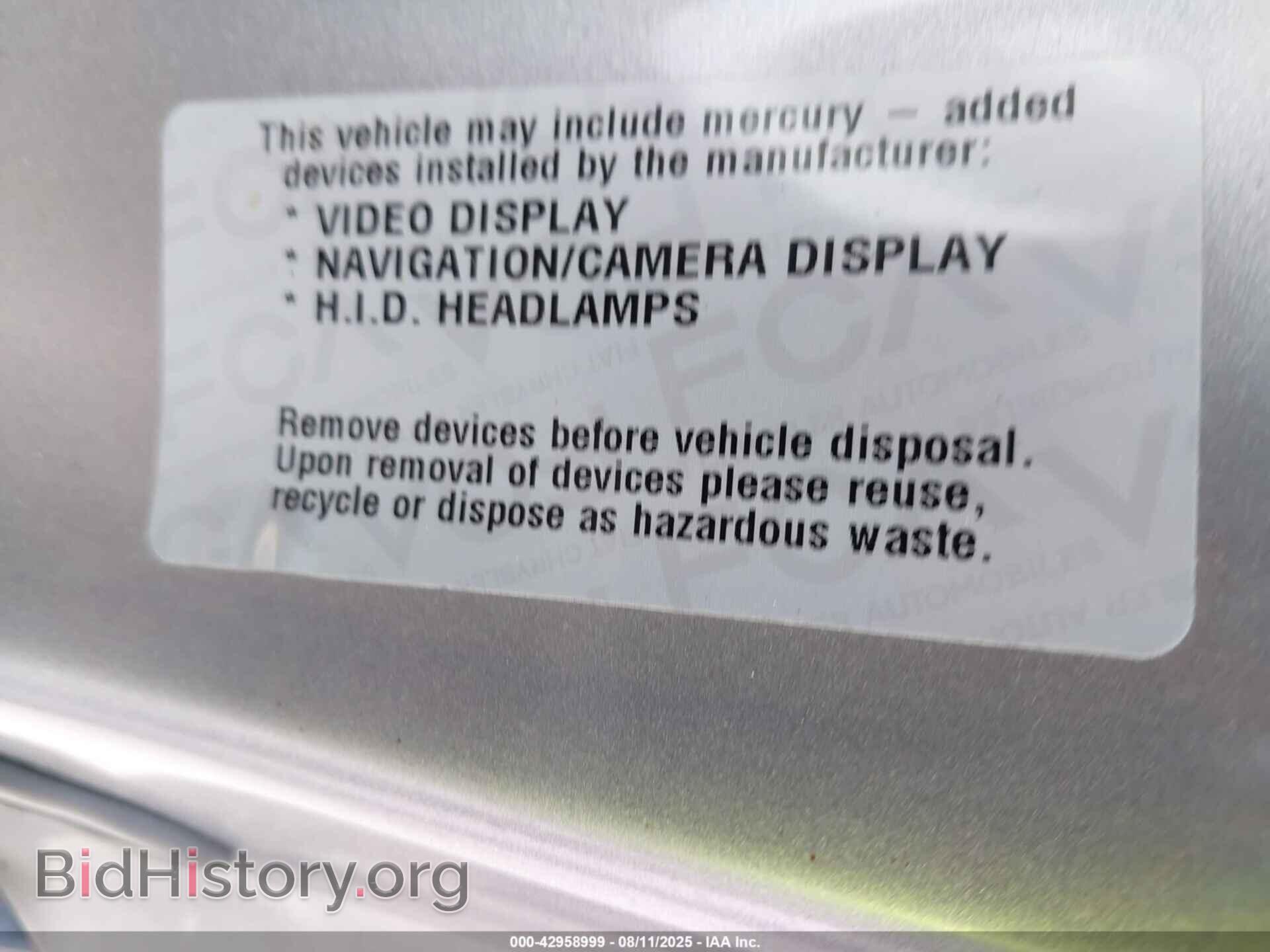 2017 DODGE CHALLENGER - VIN: 2C3CDZAG3HH531674 - Фото 9