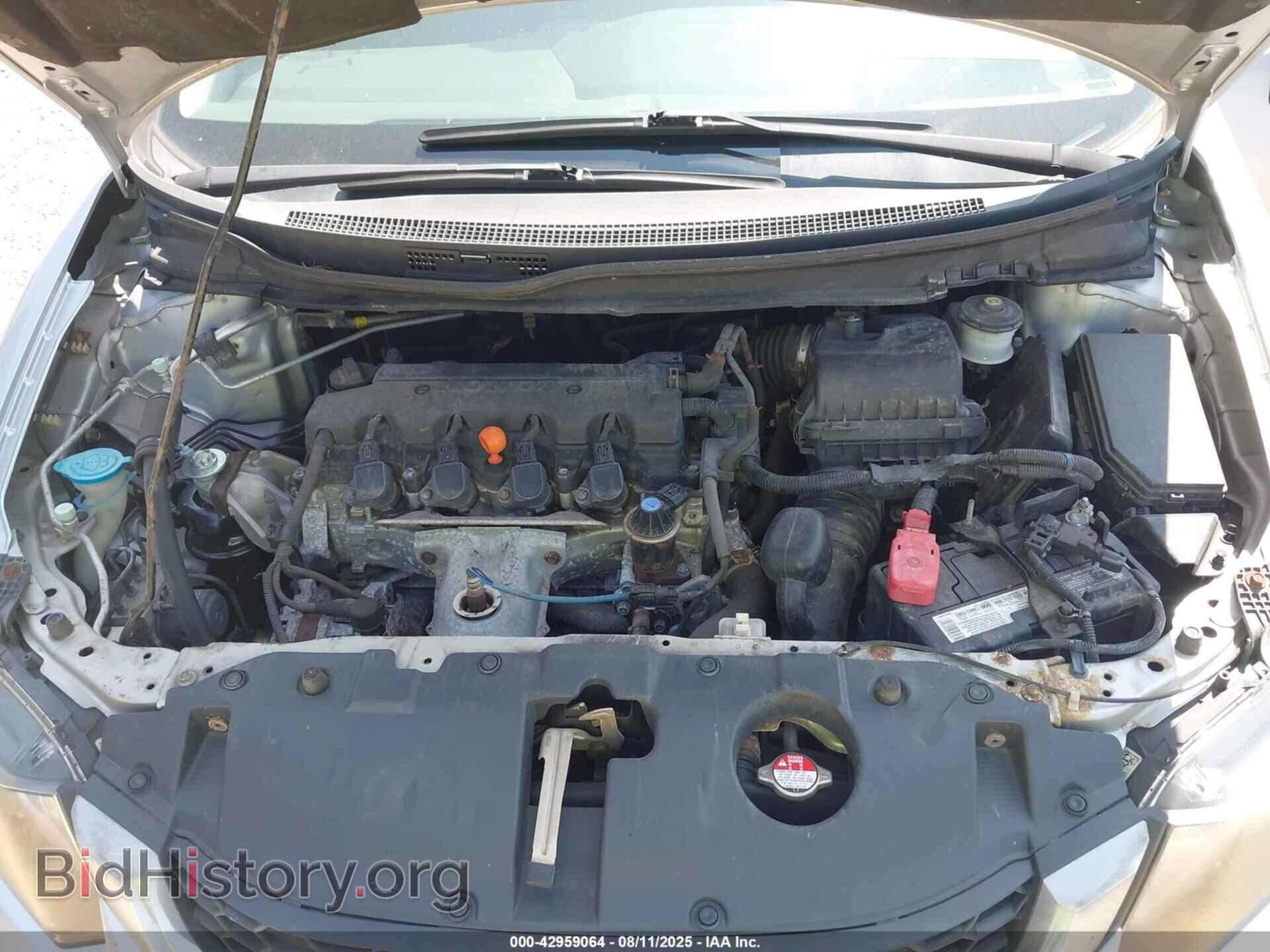 2014 HONDA CIVIC - VIN: 19XFB2F59EE073482 - Фото 10