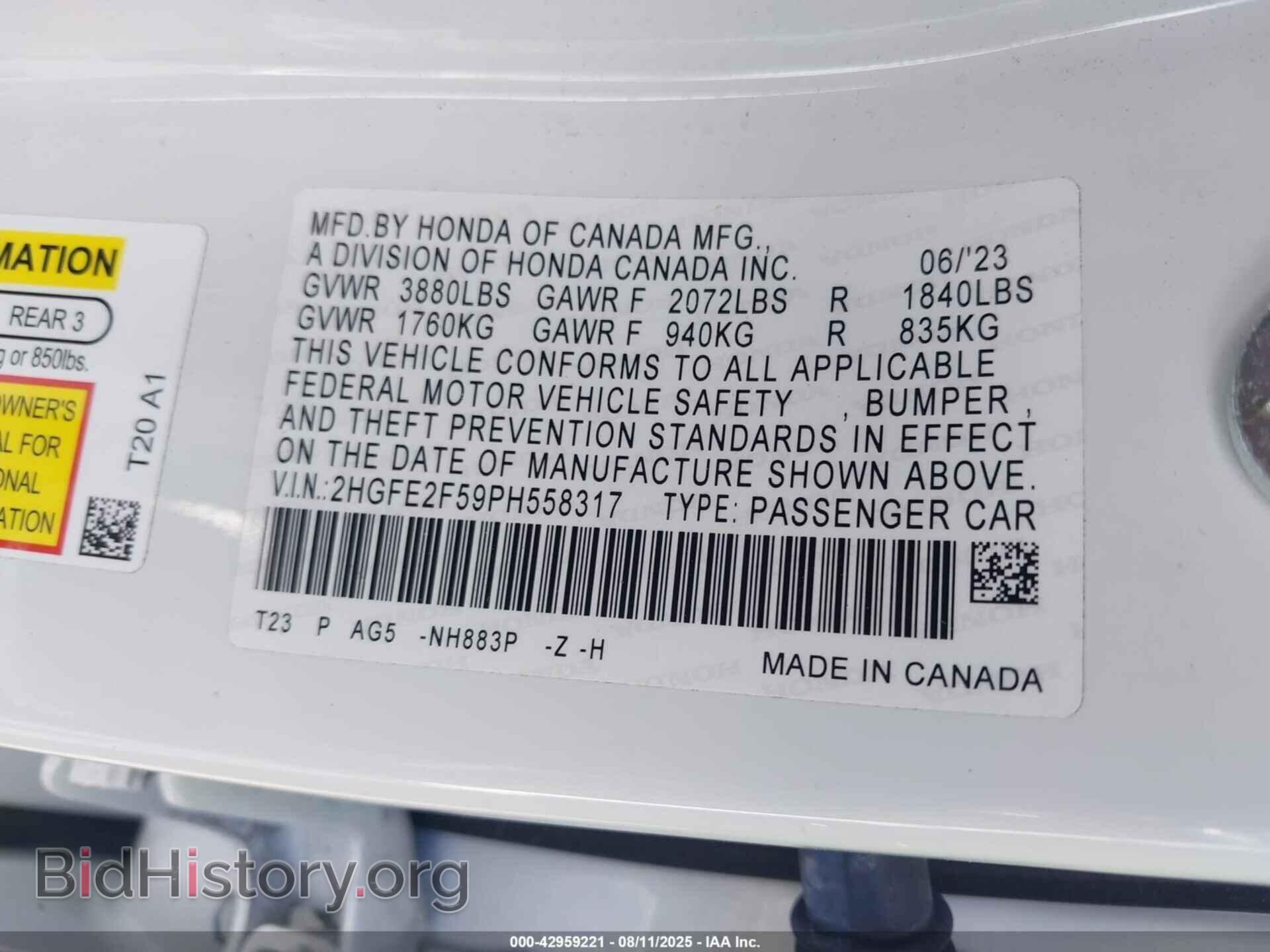 2023 HONDA CIVIC - VIN: 2HGFE2F59PH558317 - Фото 9