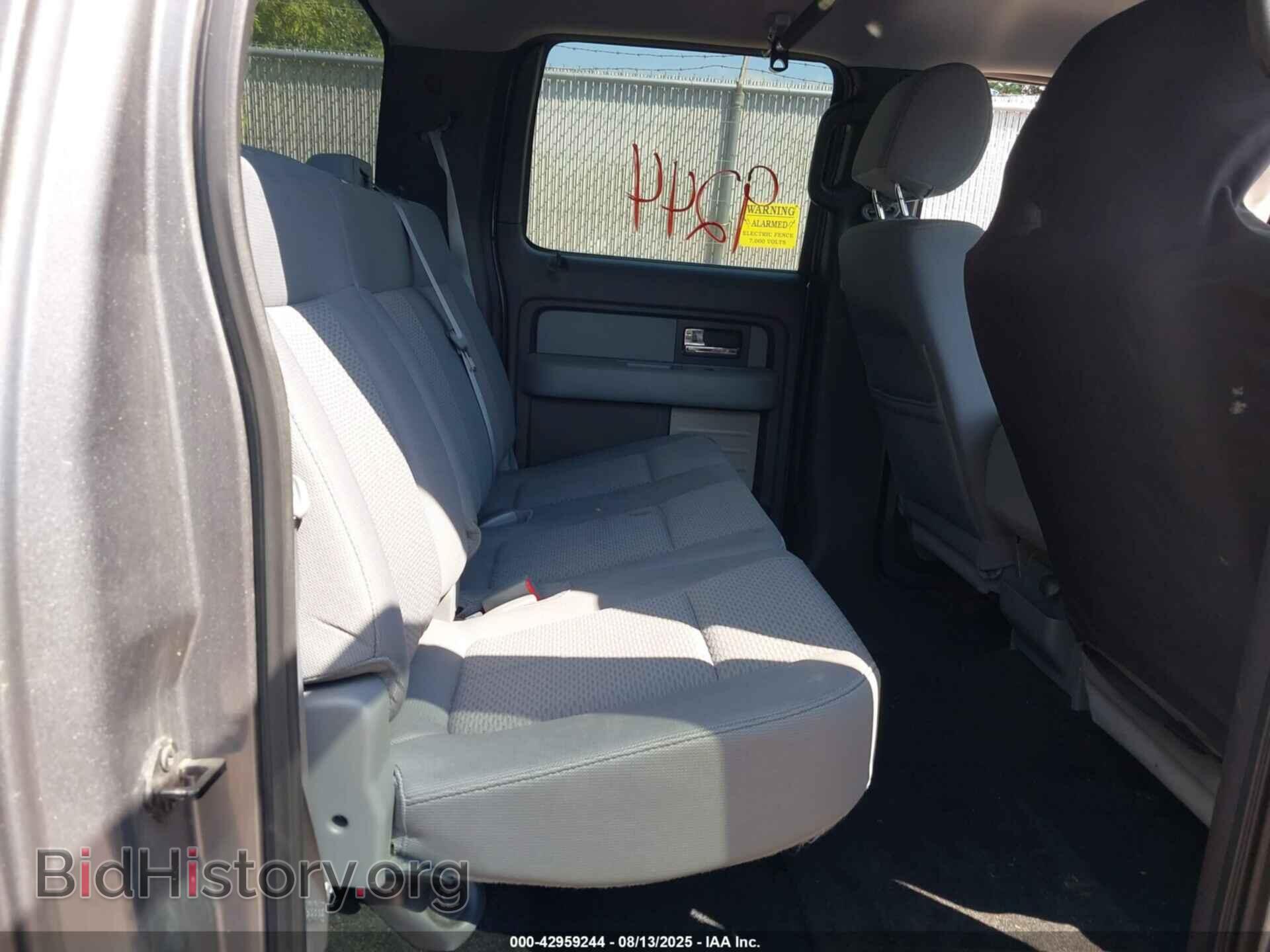 2012 FORD F-150 - VIN: 1FTFW1EF7CKD30738 - Фото 8