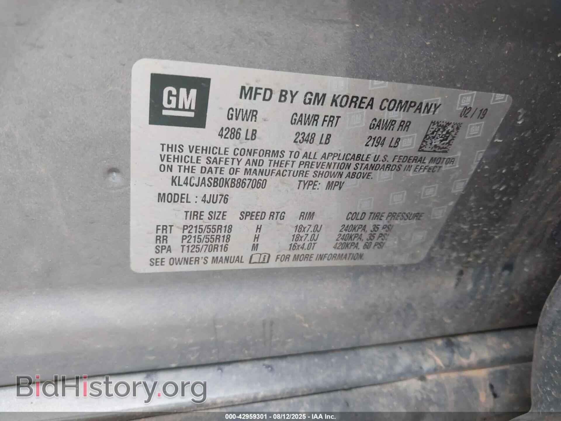 2019 BUICK ENCORE - VIN: KL4CJASB0KB867060 - Фото 9