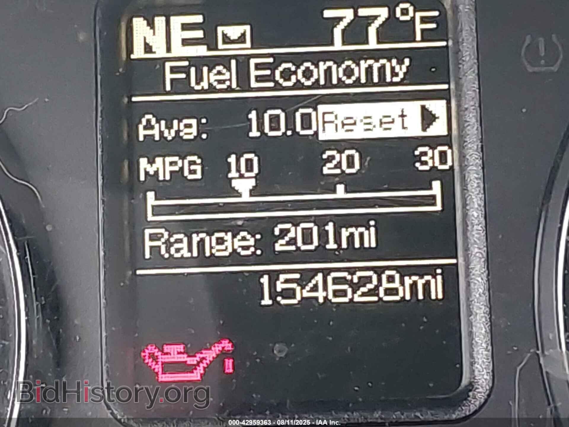 2017 RAM 1500 - VIN: 1C6RR7LT4HS680049 - Фото 15
