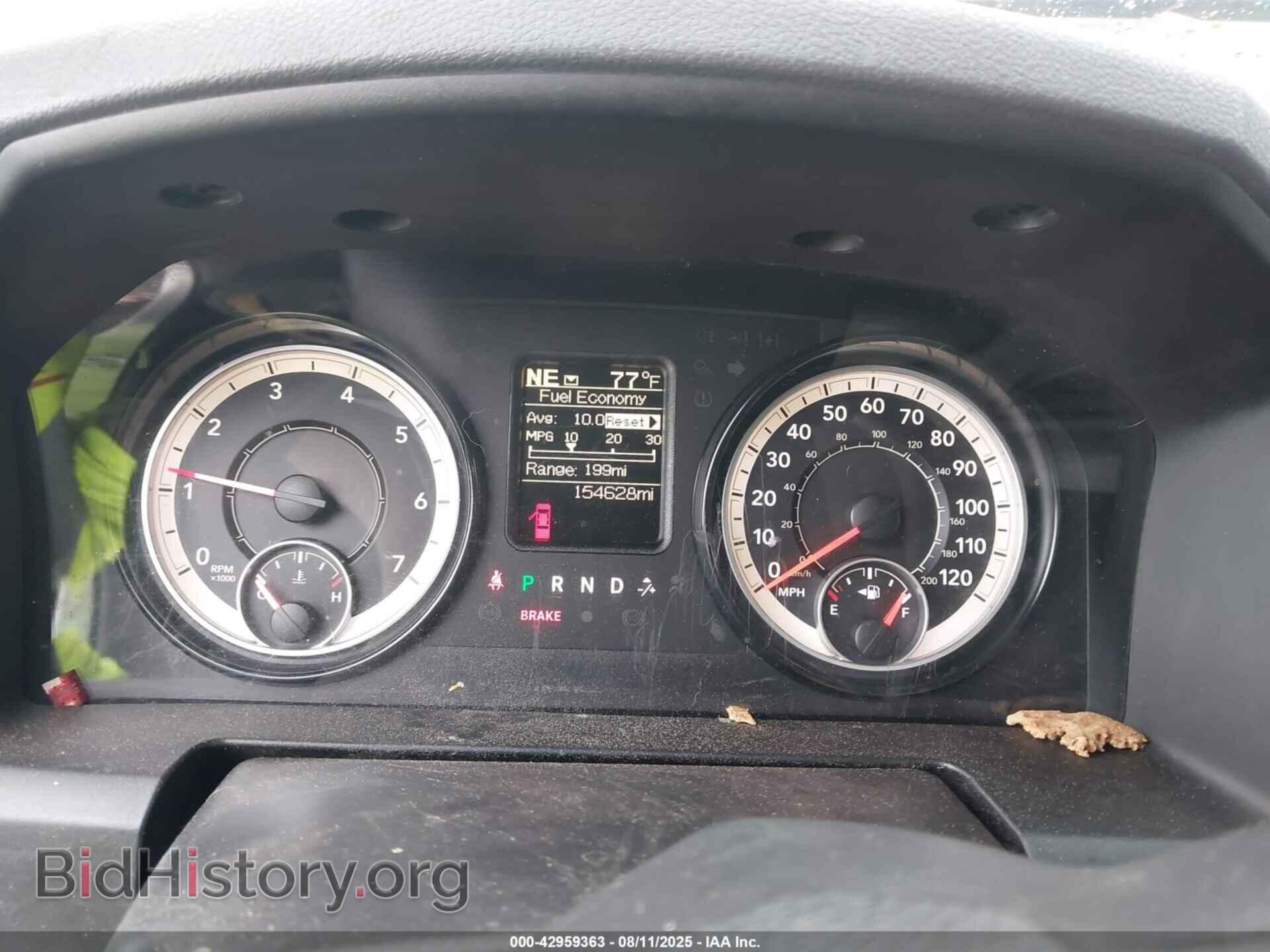 2017 RAM 1500 - VIN: 1C6RR7LT4HS680049 - Фото 7