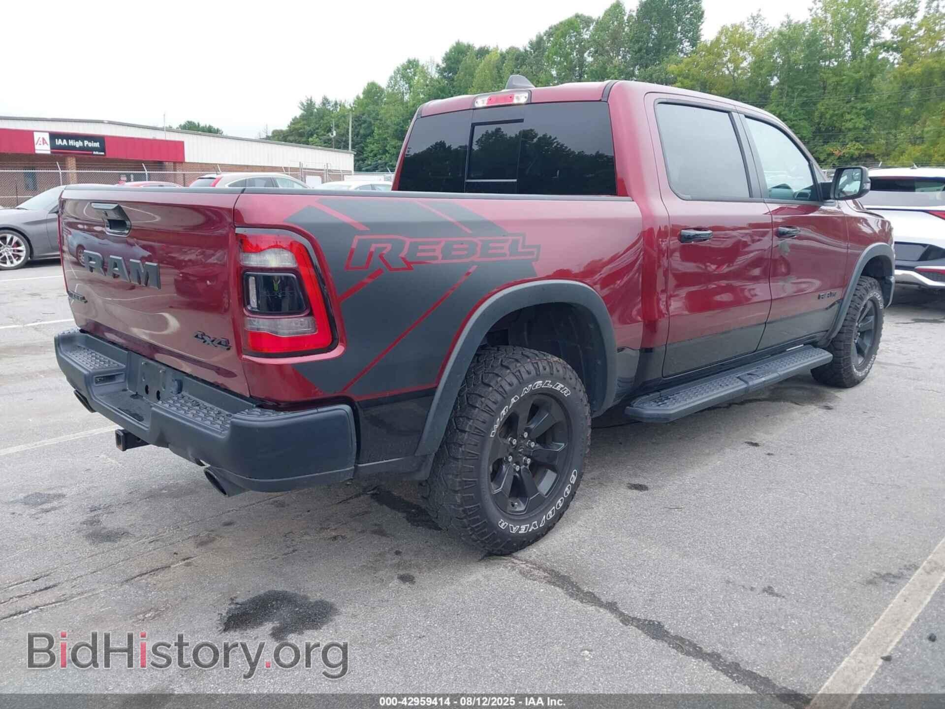 2023 RAM 1500 - VIN: 1C6SRFLT2PN628721 - Фото 4