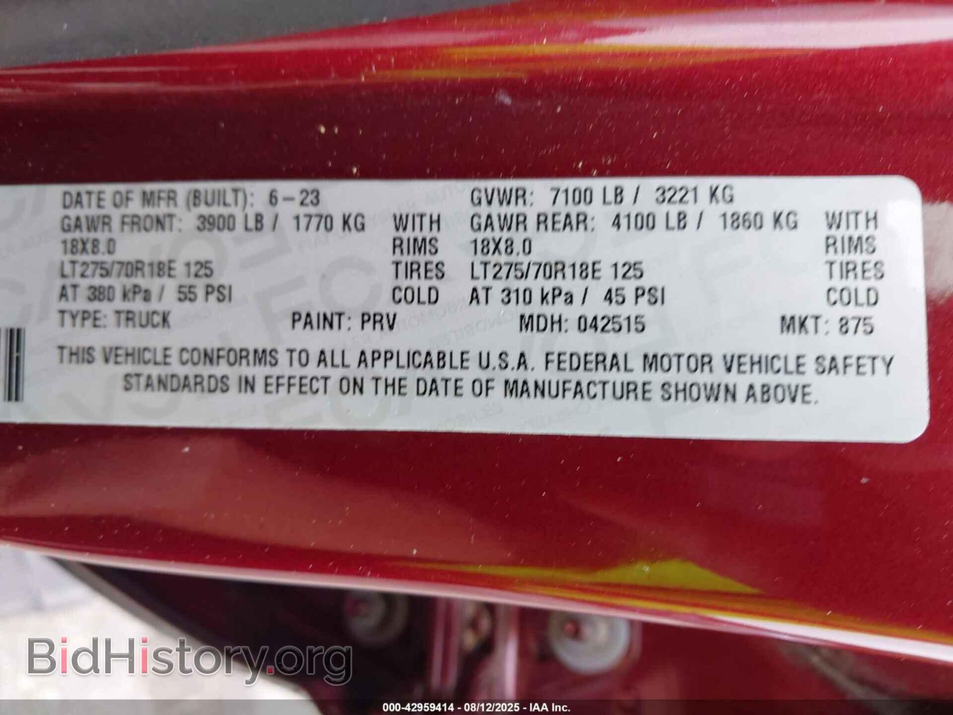 2023 RAM 1500 - VIN: 1C6SRFLT2PN628721 - Фото 9
