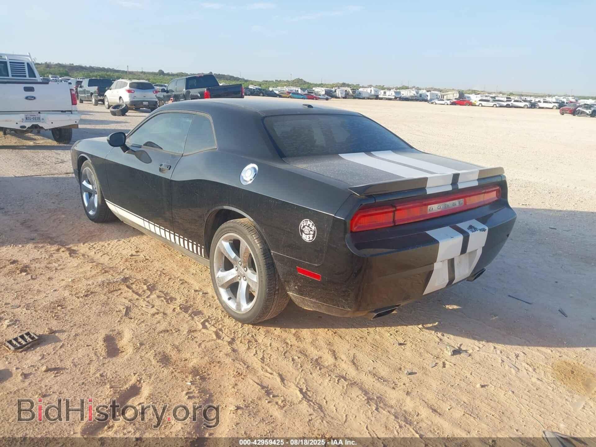 2012 DODGE CHALLENGER - VIN: 2C3CDYBT1CH284816 - Фото 3