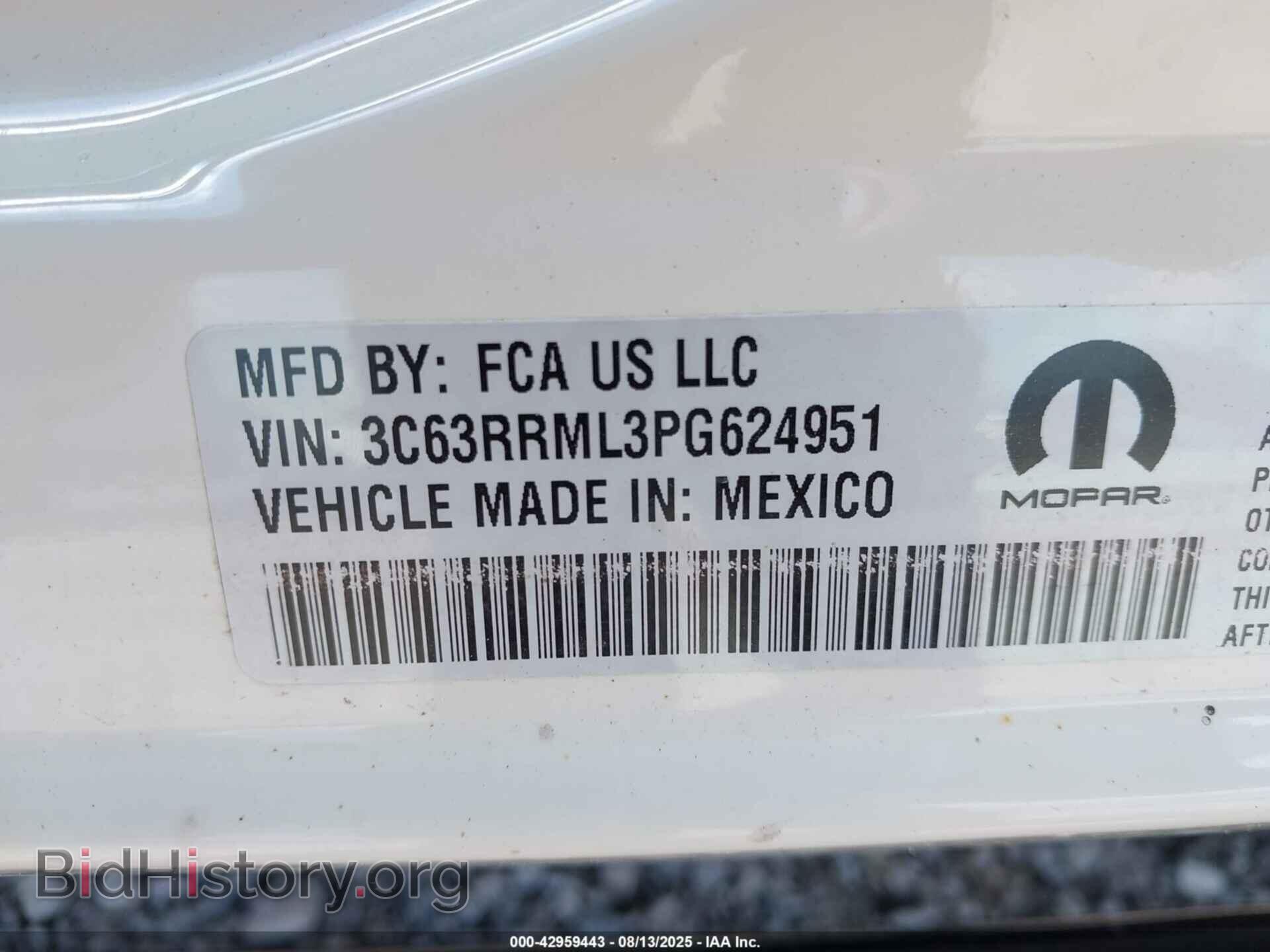 2023 RAM 3500 - VIN: 3C63RRML3PG624951 - Photo 8