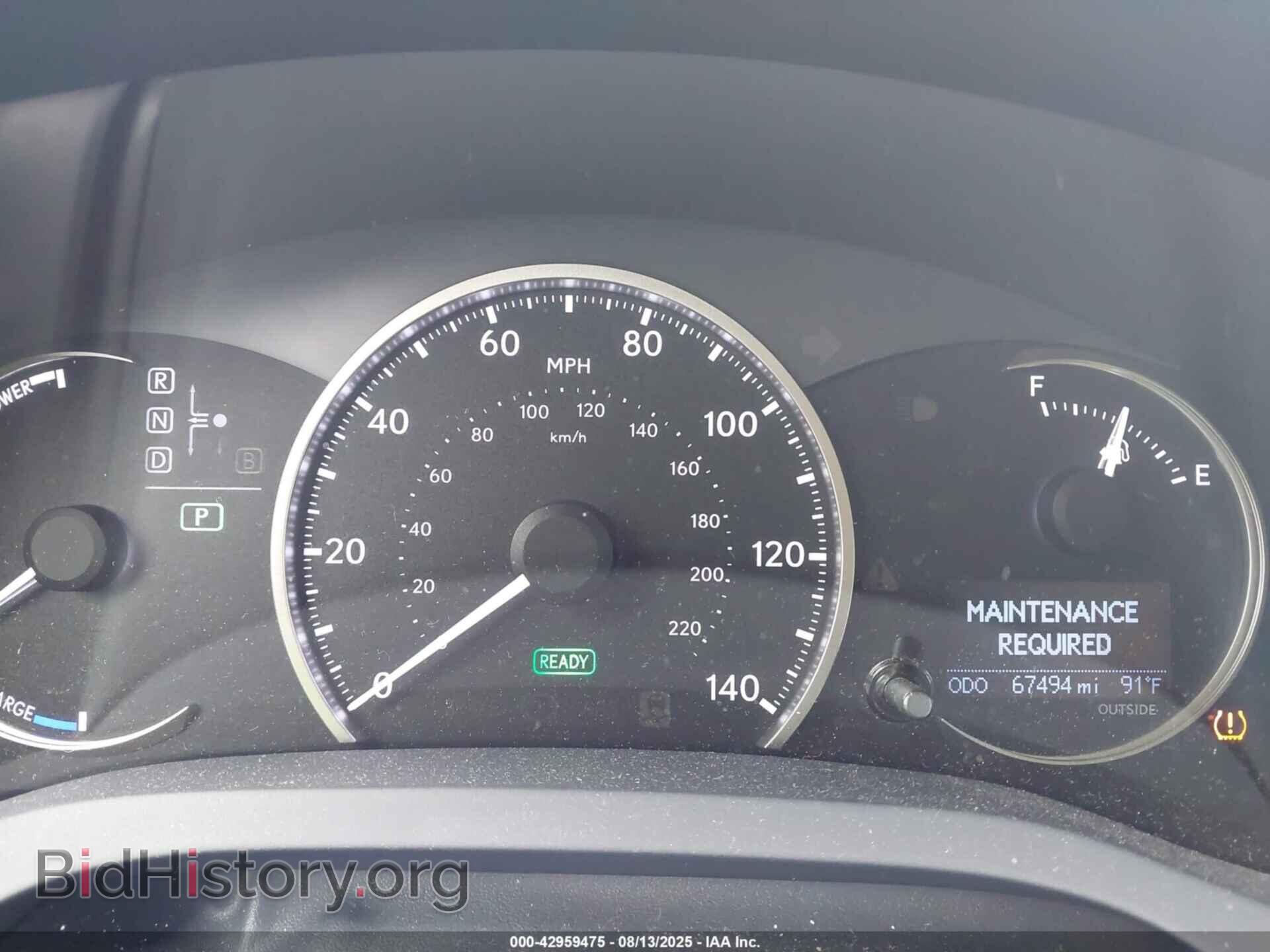 2016 LEXUS CT 200H - VIN: JTHKD5BH3G2256272 - Фото 7
