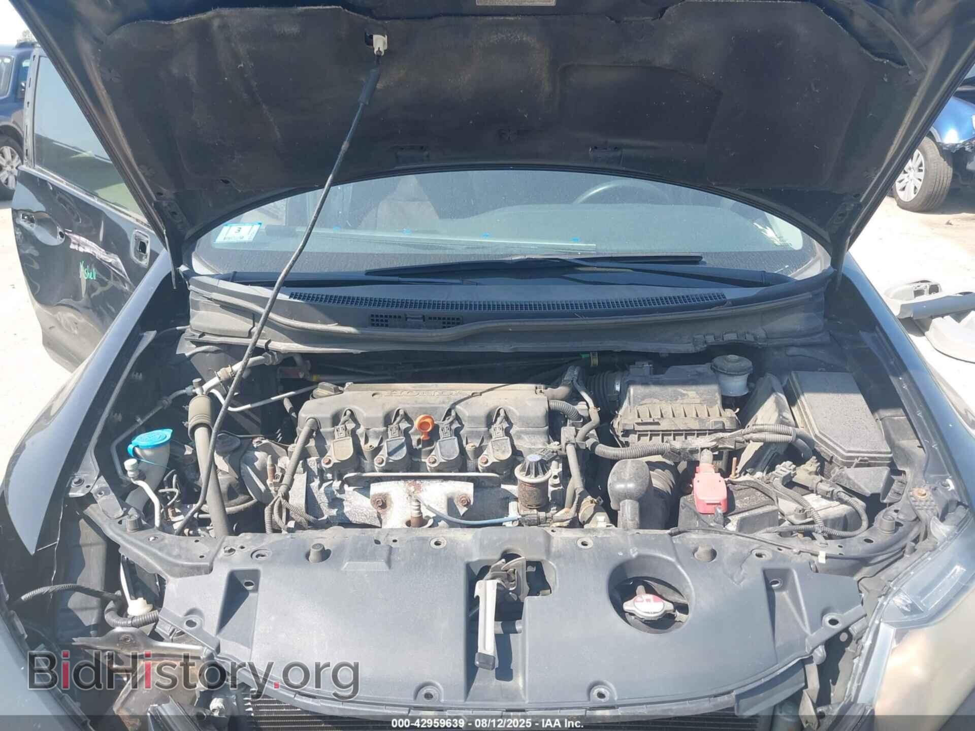 2015 HONDA CIVIC - VIN: 19XFB2F59FE218196 - Фото 10