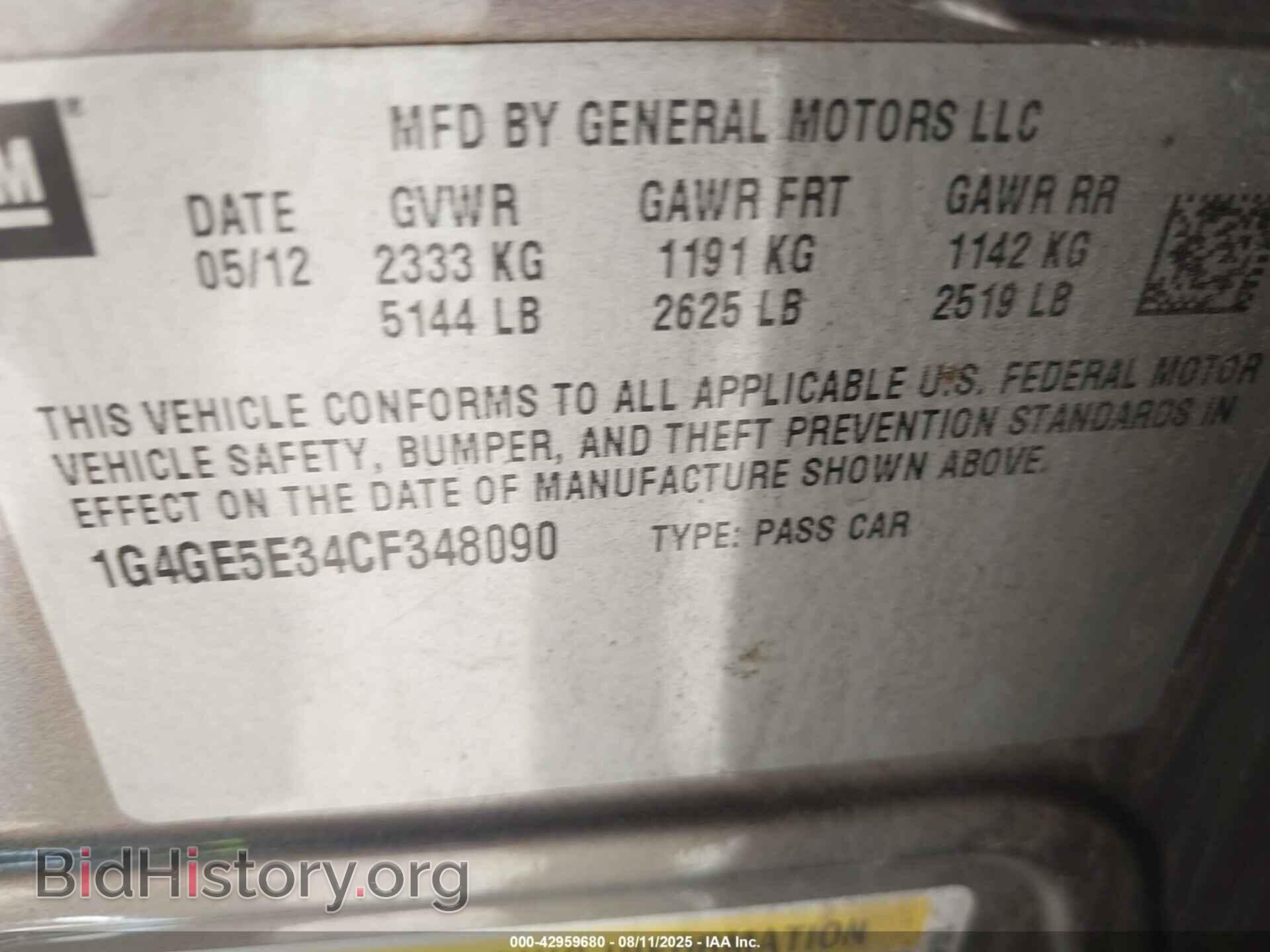 2012 BUICK LACROSSE - VIN: 1G4GE5E34CF348090 - Фото 9