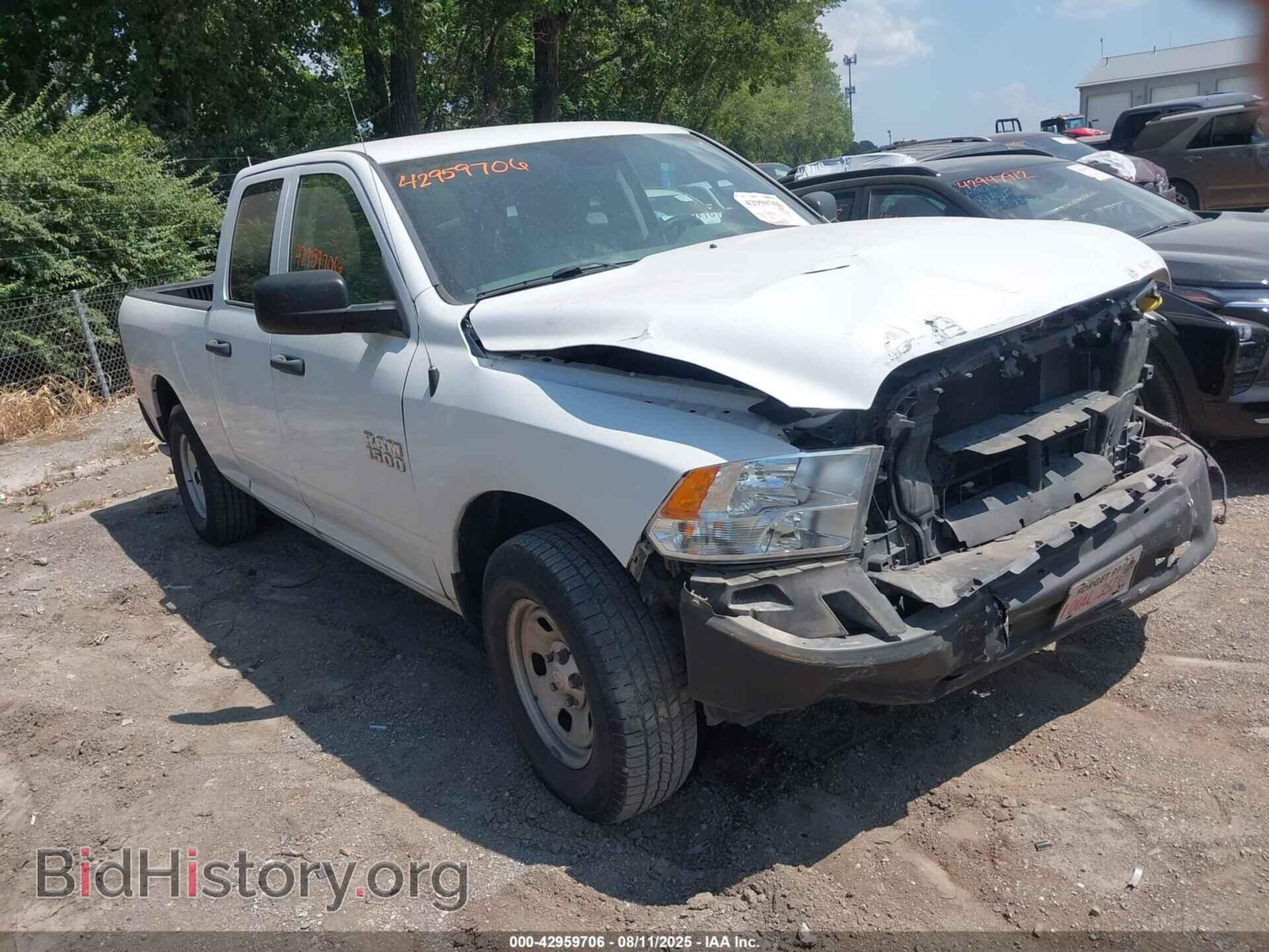 Photo 1C6RR7FG5FS605520 - RAM 1500 2015