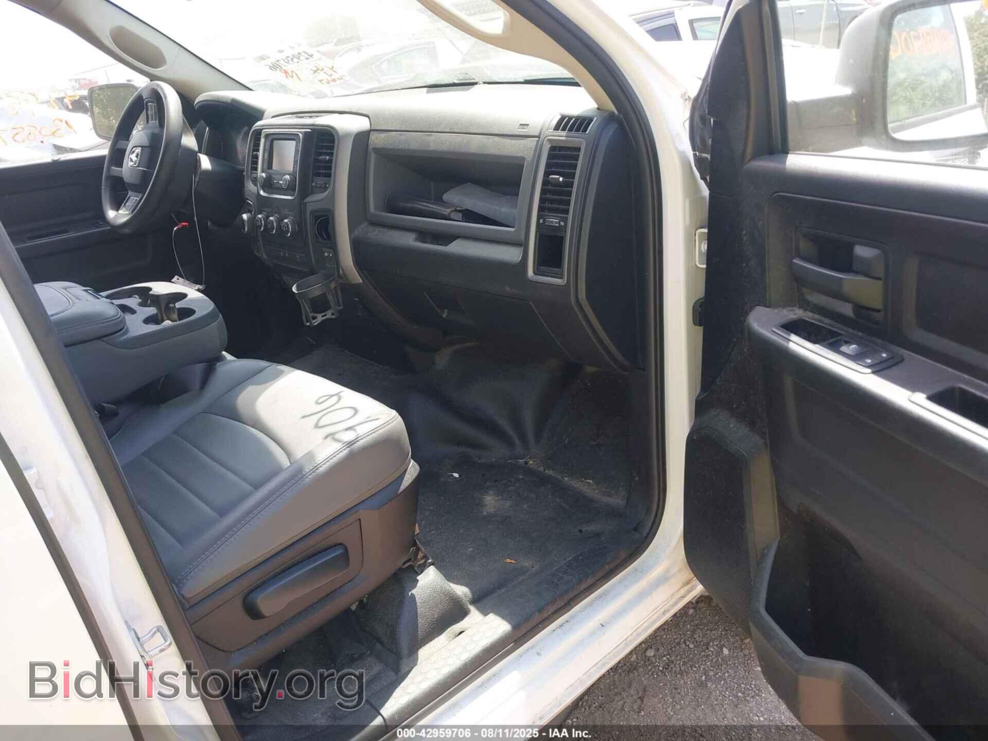 2015 RAM 1500 - VIN: 1C6RR7FG5FS605520 - Фото 5