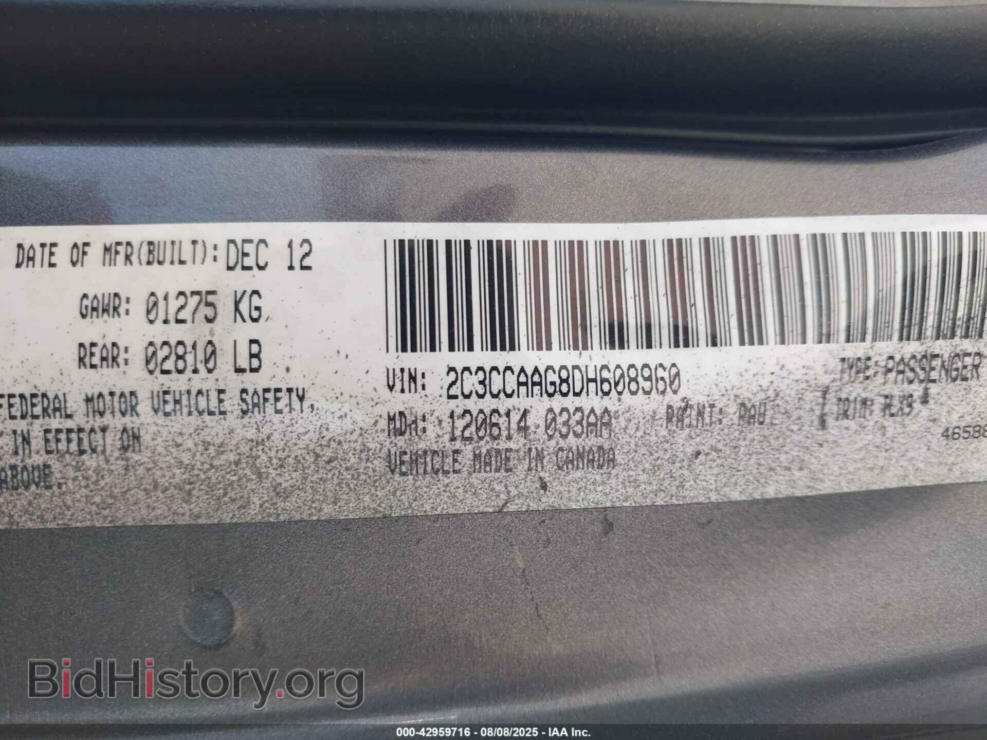 2013 CHRYSLER 300 - VIN: 2C3CCAAG8DH608960 - Фото 9